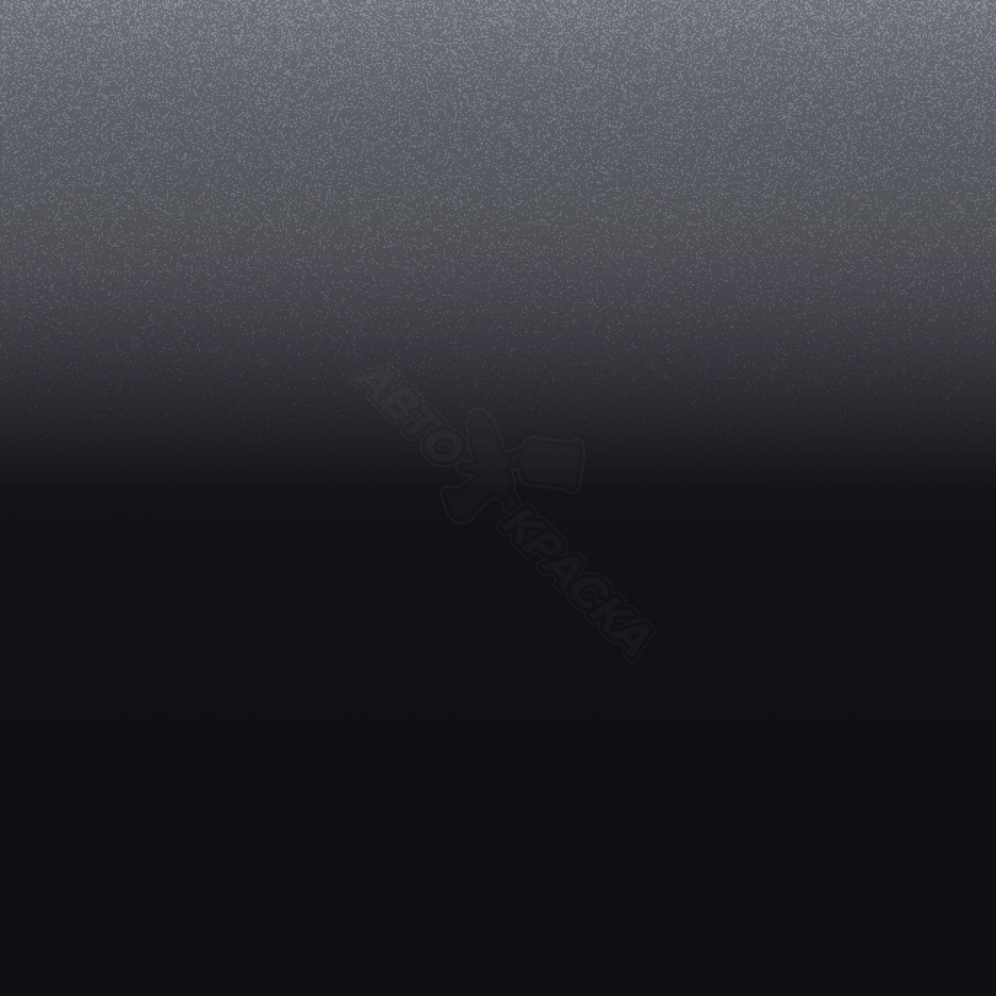 Graphit II превью #1