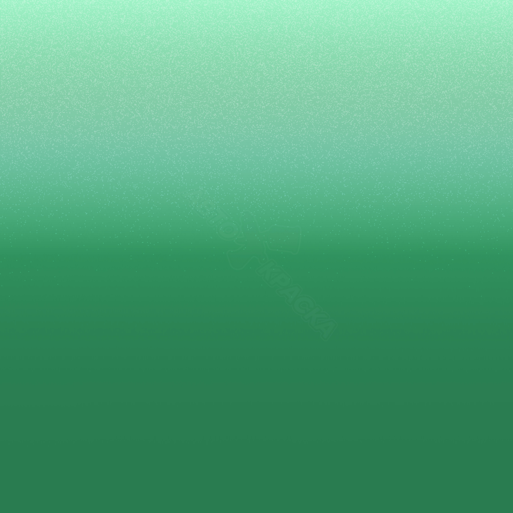 Lindgruen превью #1