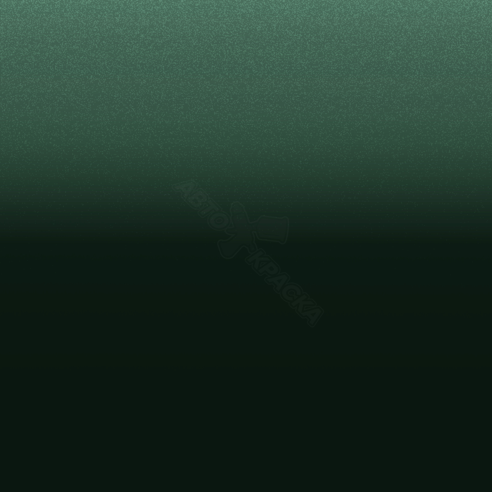 Rio Verde превью #1