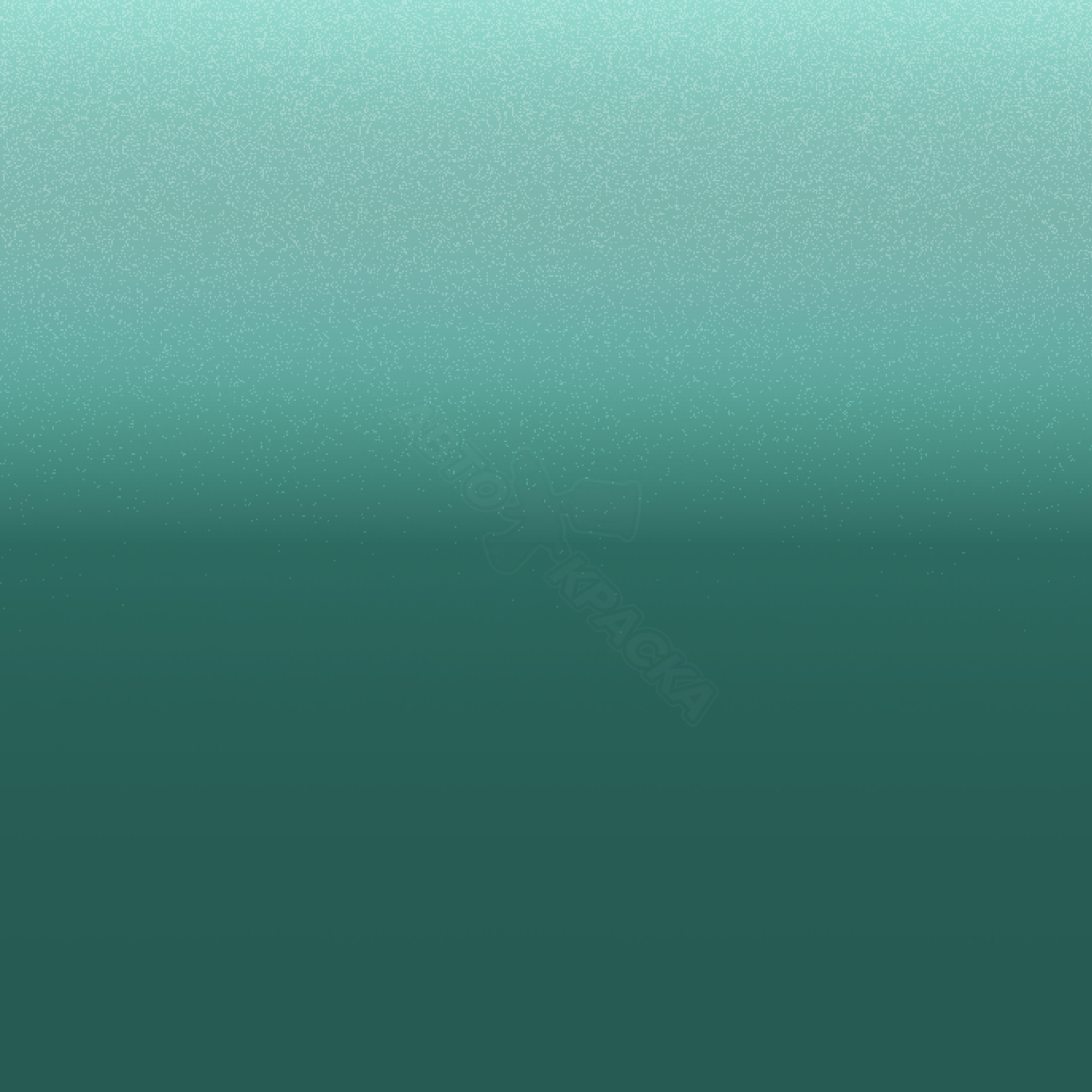 Tuerkis/Turquoise превью #1