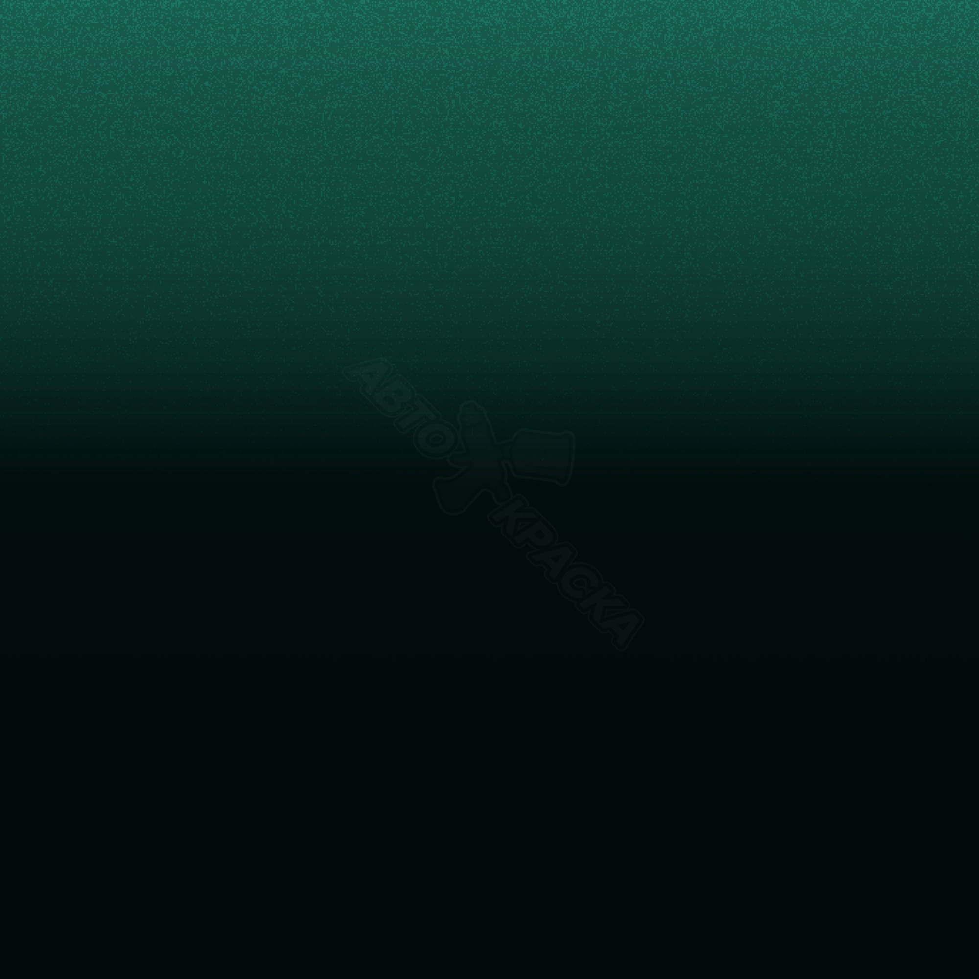 Mystic Green превью #1