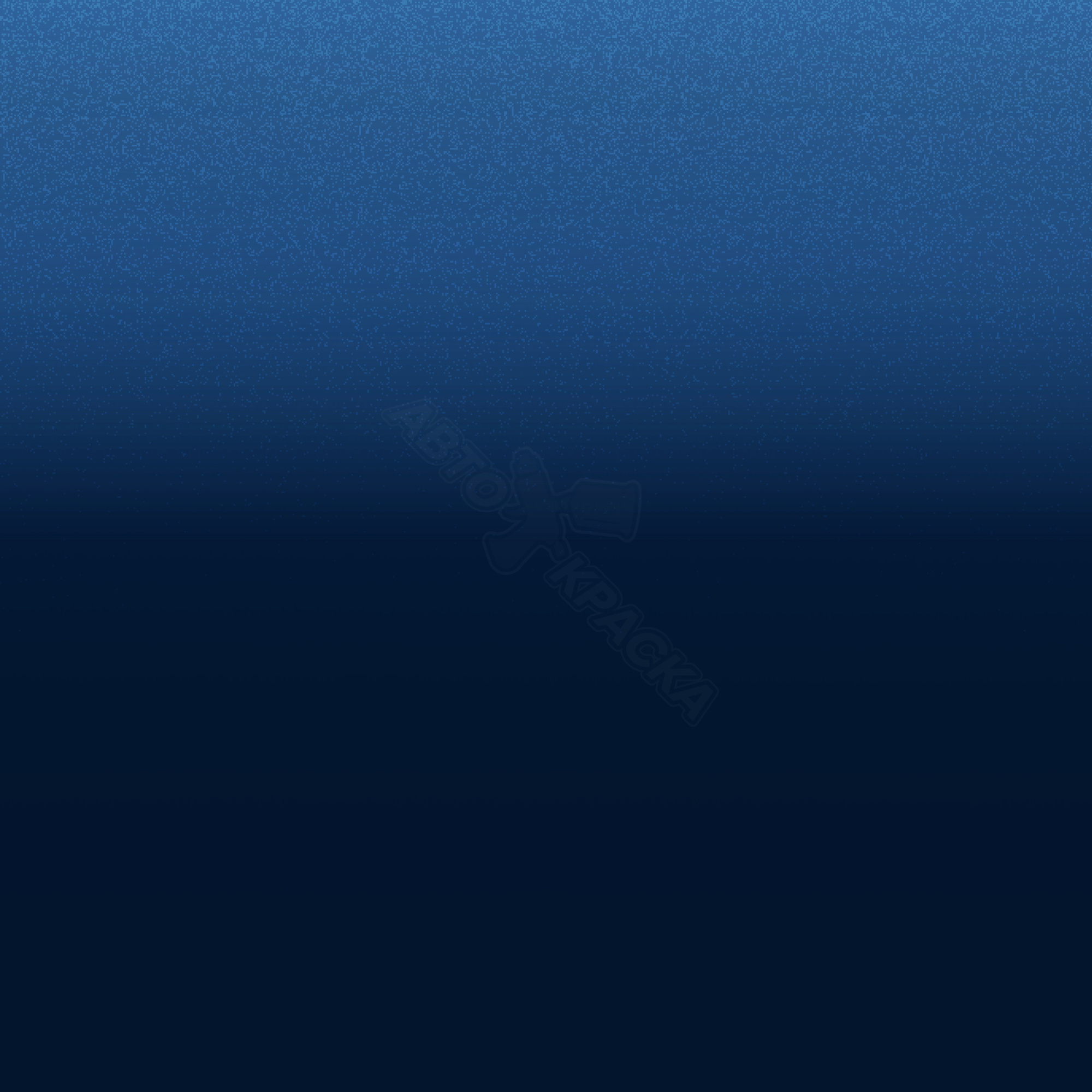 Magneticblau превью #1