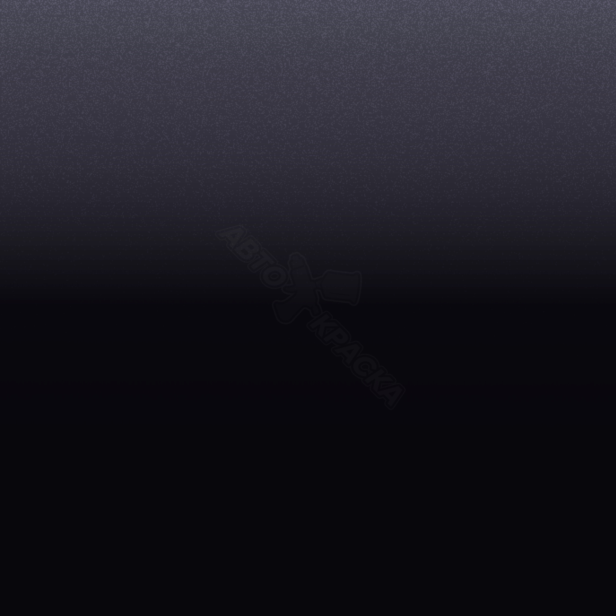 High Voltage превью #1