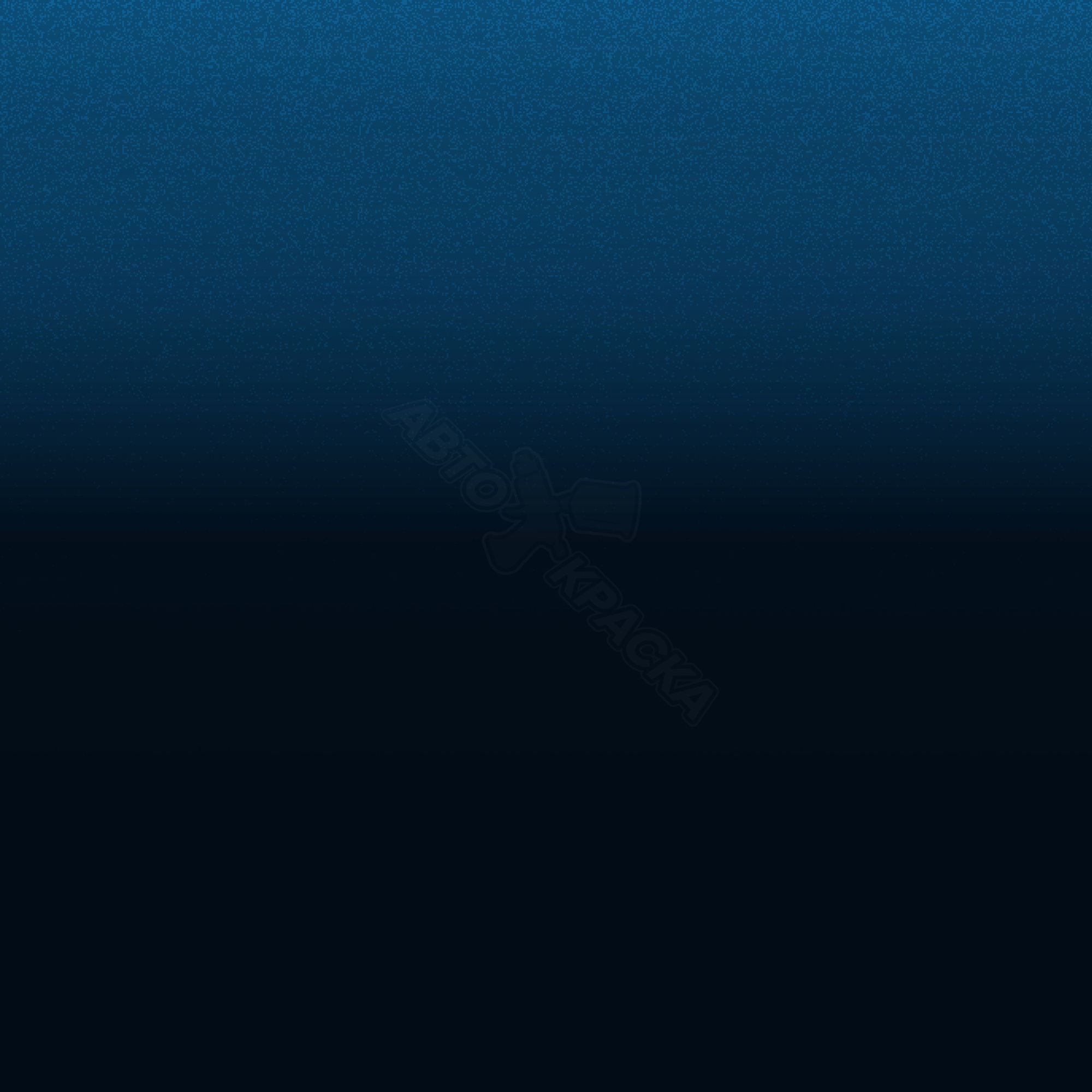 Spektralblau превью #1