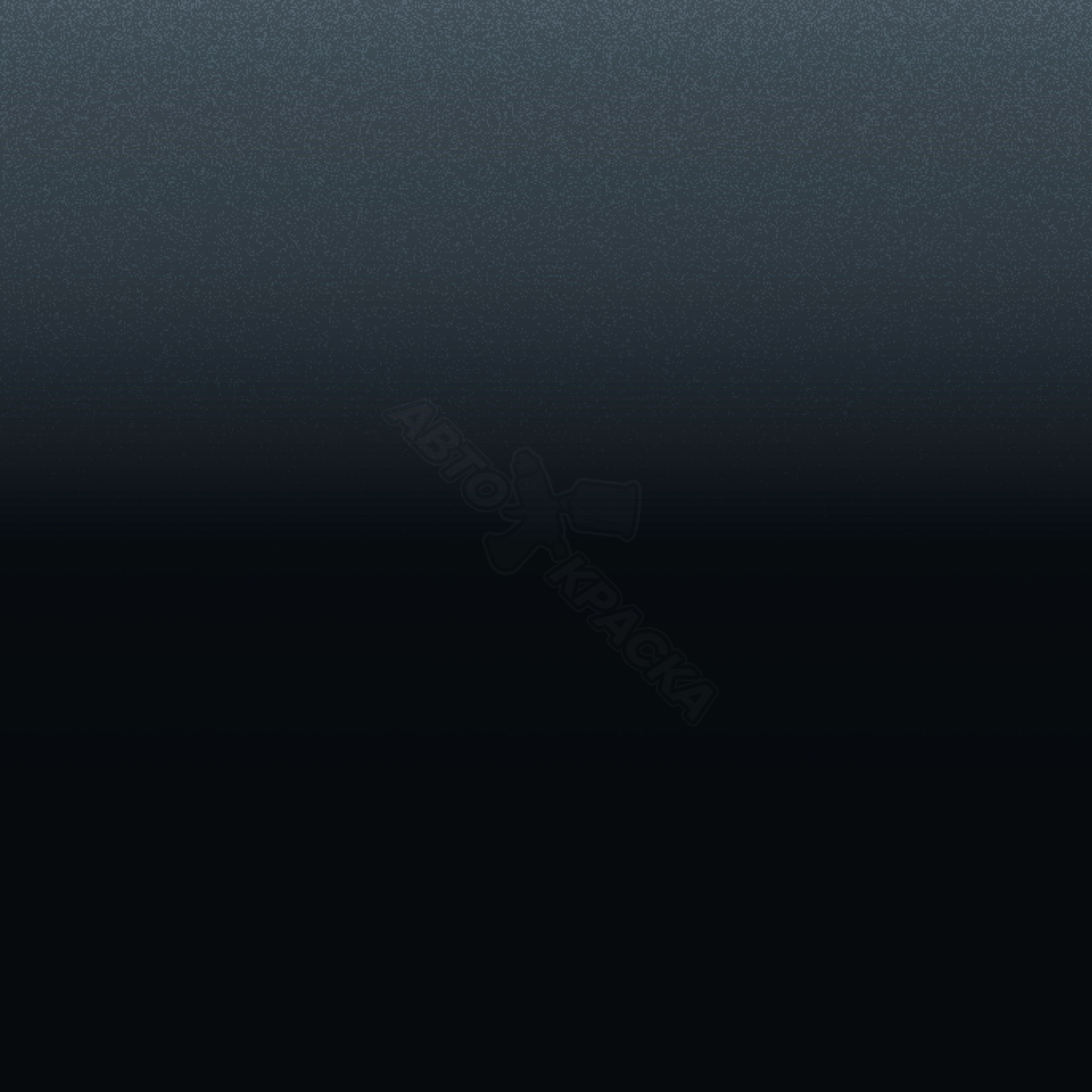 Kobaltblau превью #1