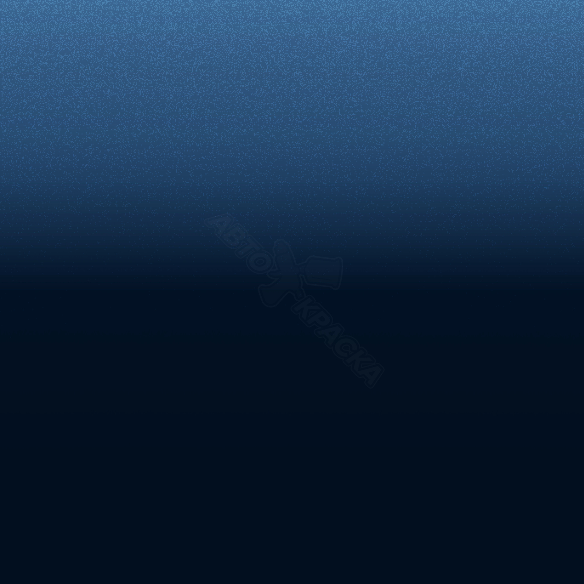 Nautic Blue превью #1