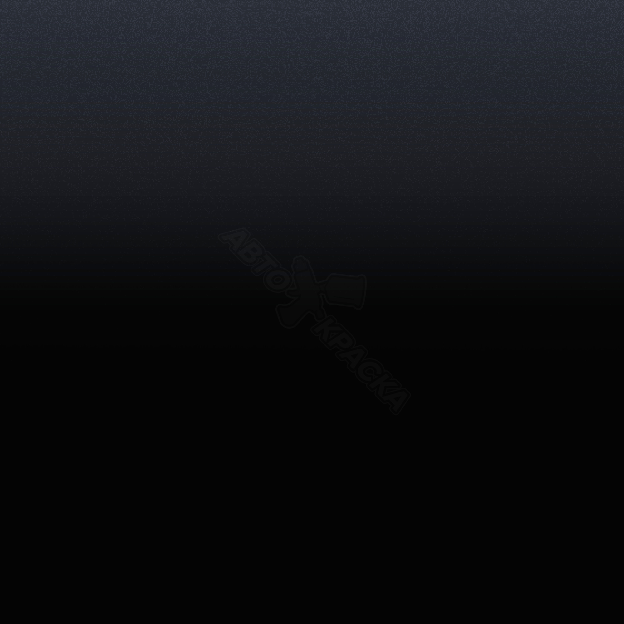 Tiefsee Blau превью #1