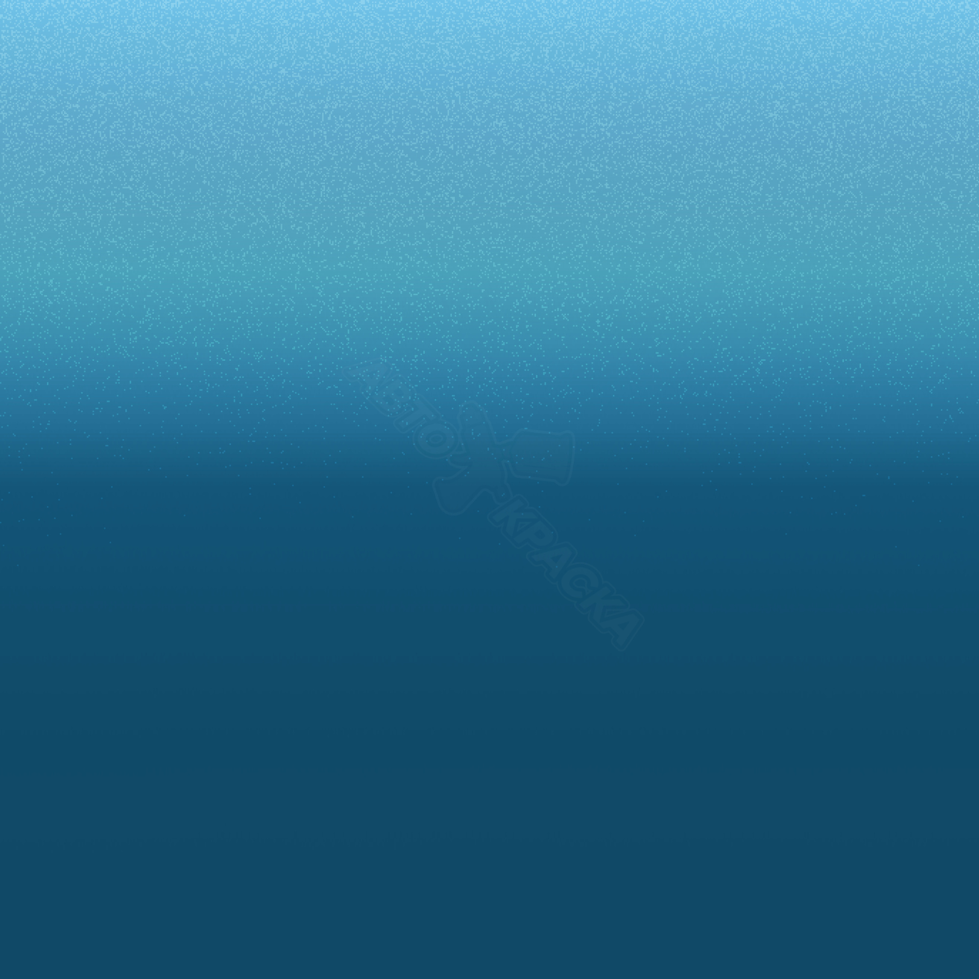 Arktis Blau превью #1