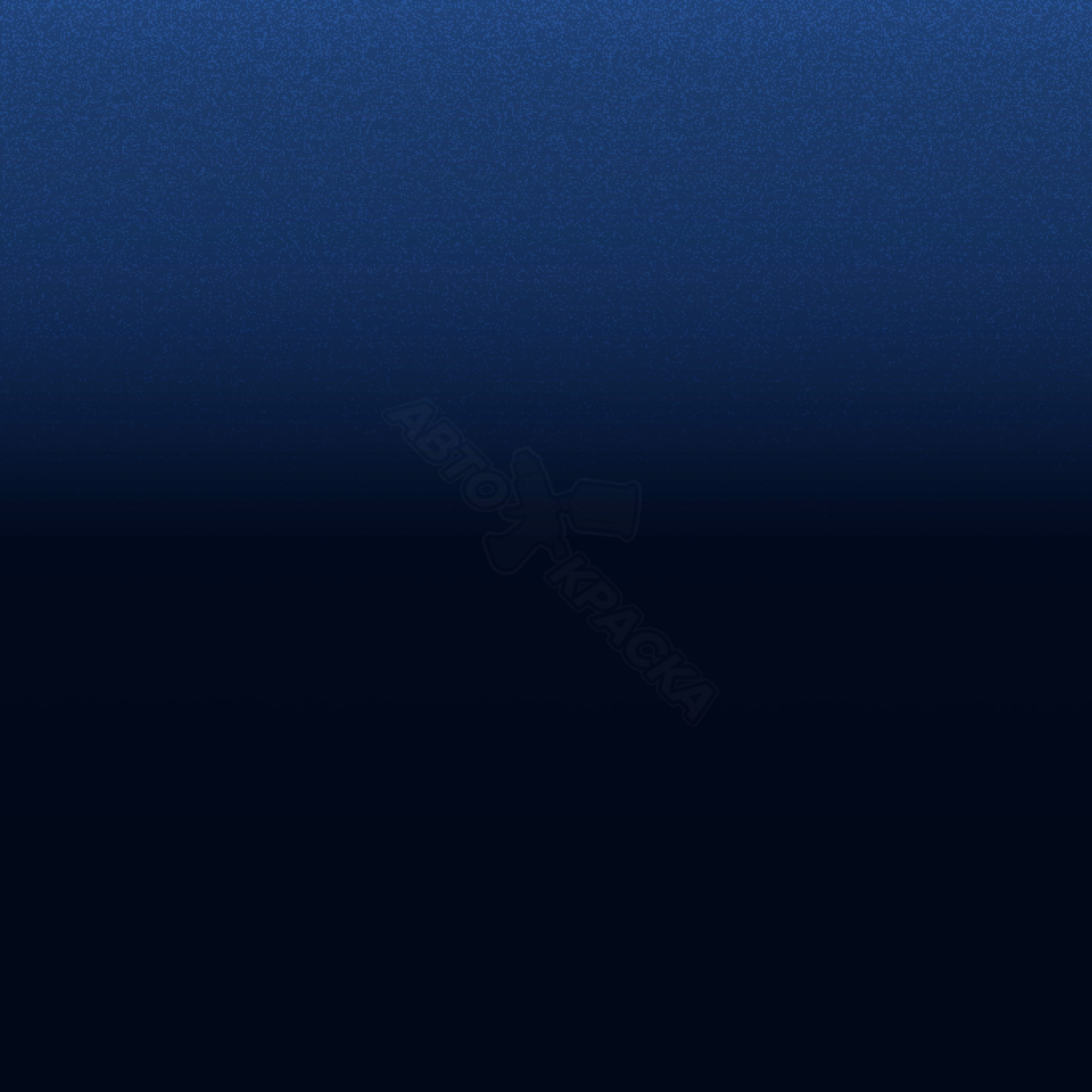 Indigoblau превью #1