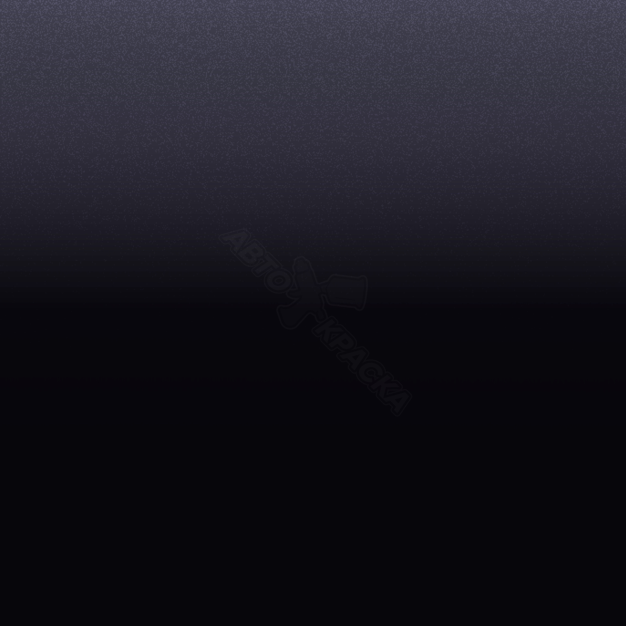 Luxorblau превью #1