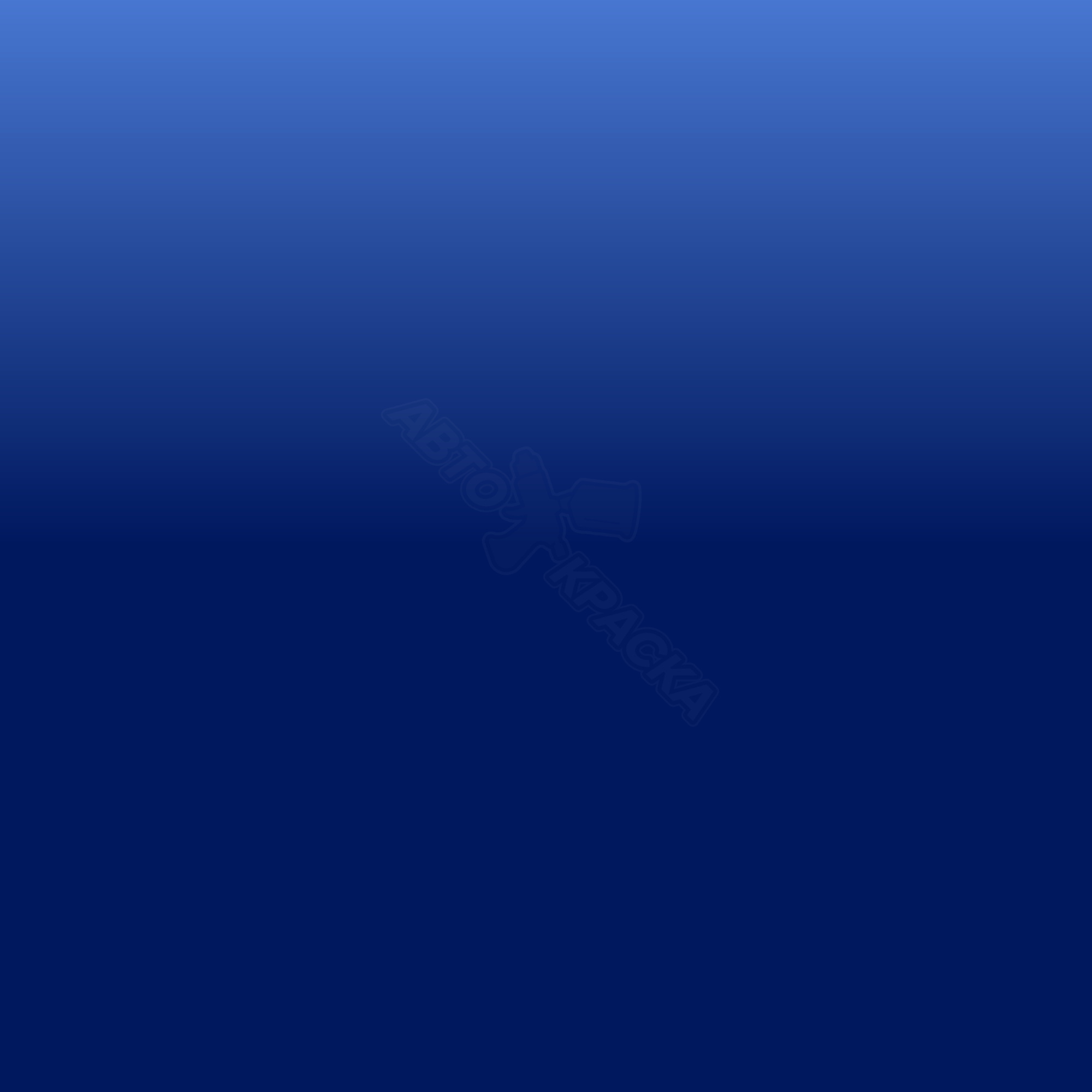 Atlantisblau превью #1