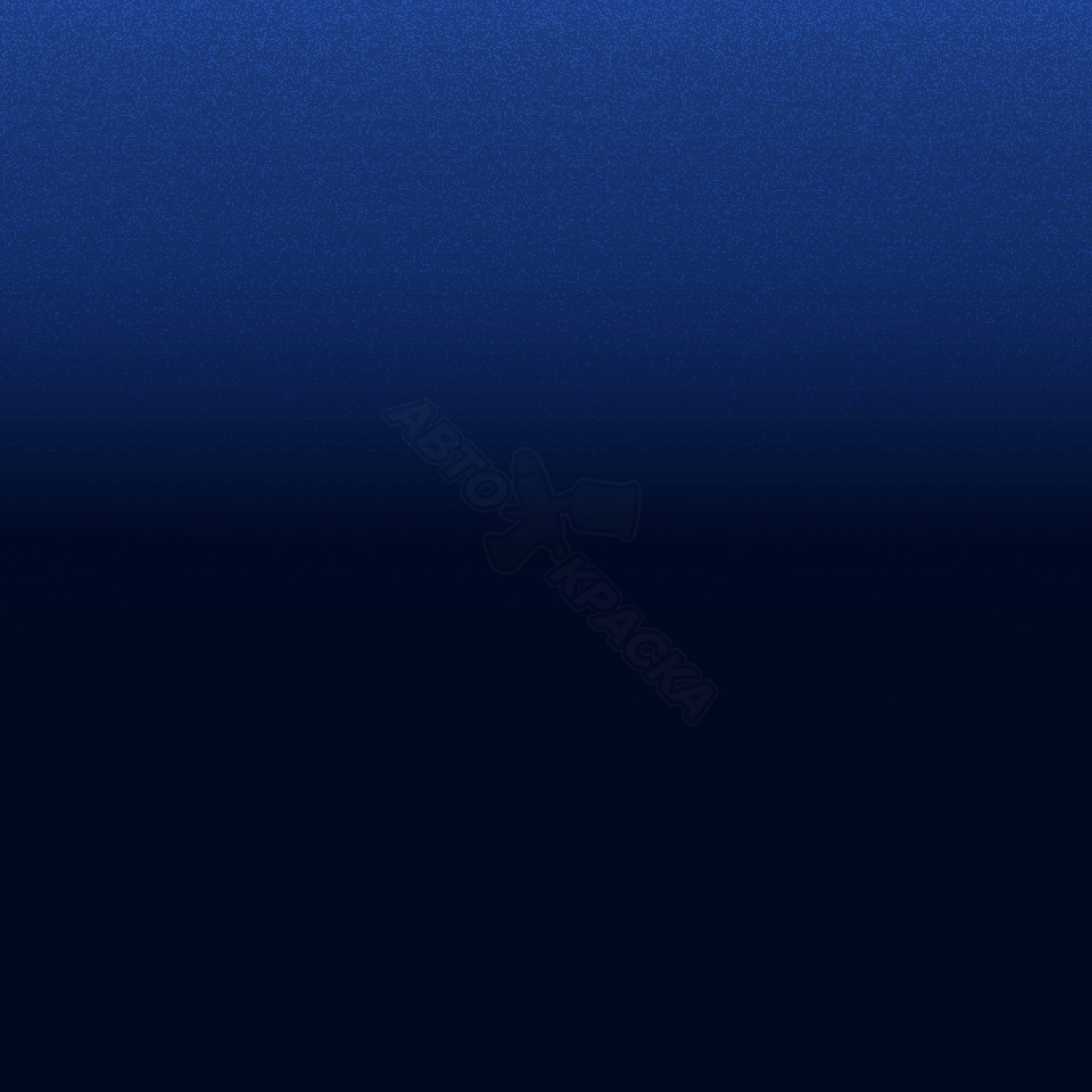 Chinese Blue превью #1