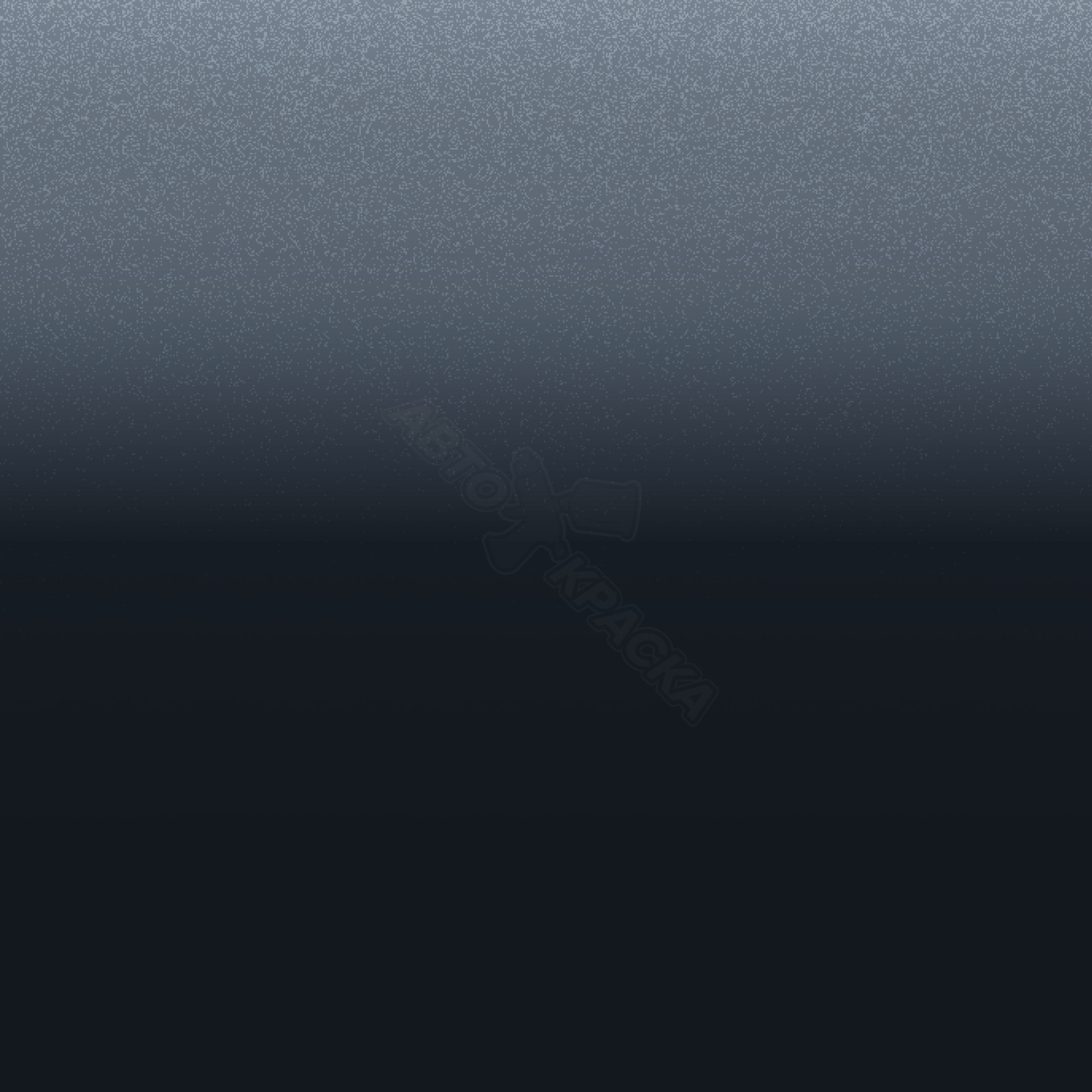 Metro превью #1