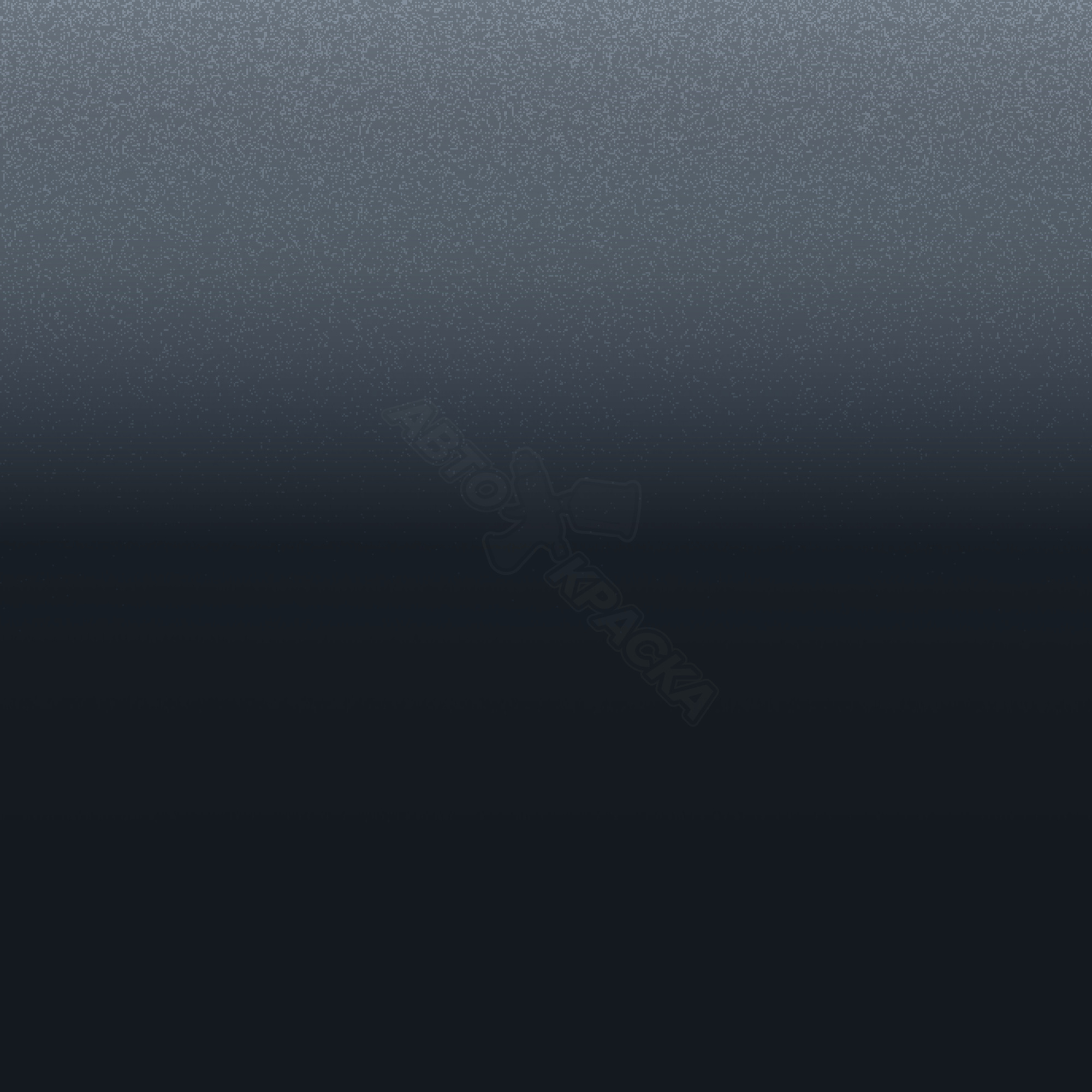 Magicgrau превью #1