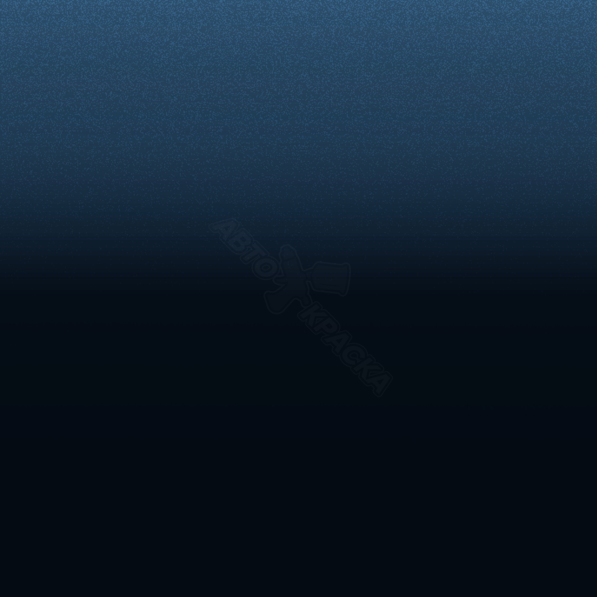 Paris Spectra превью #1