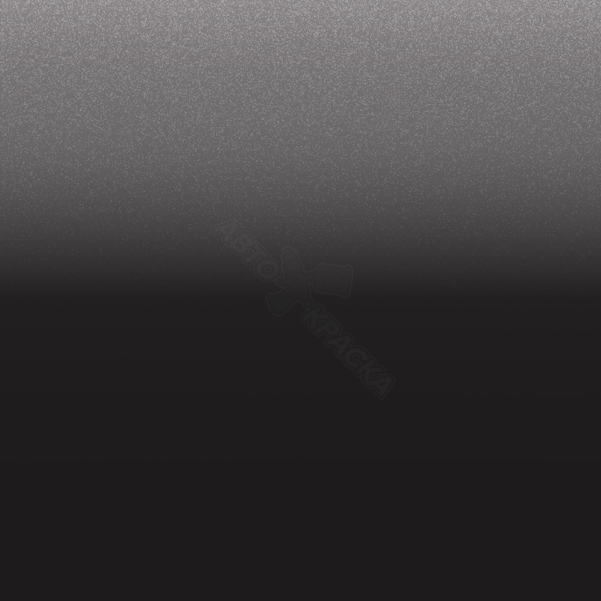 Dark Grey превью #1