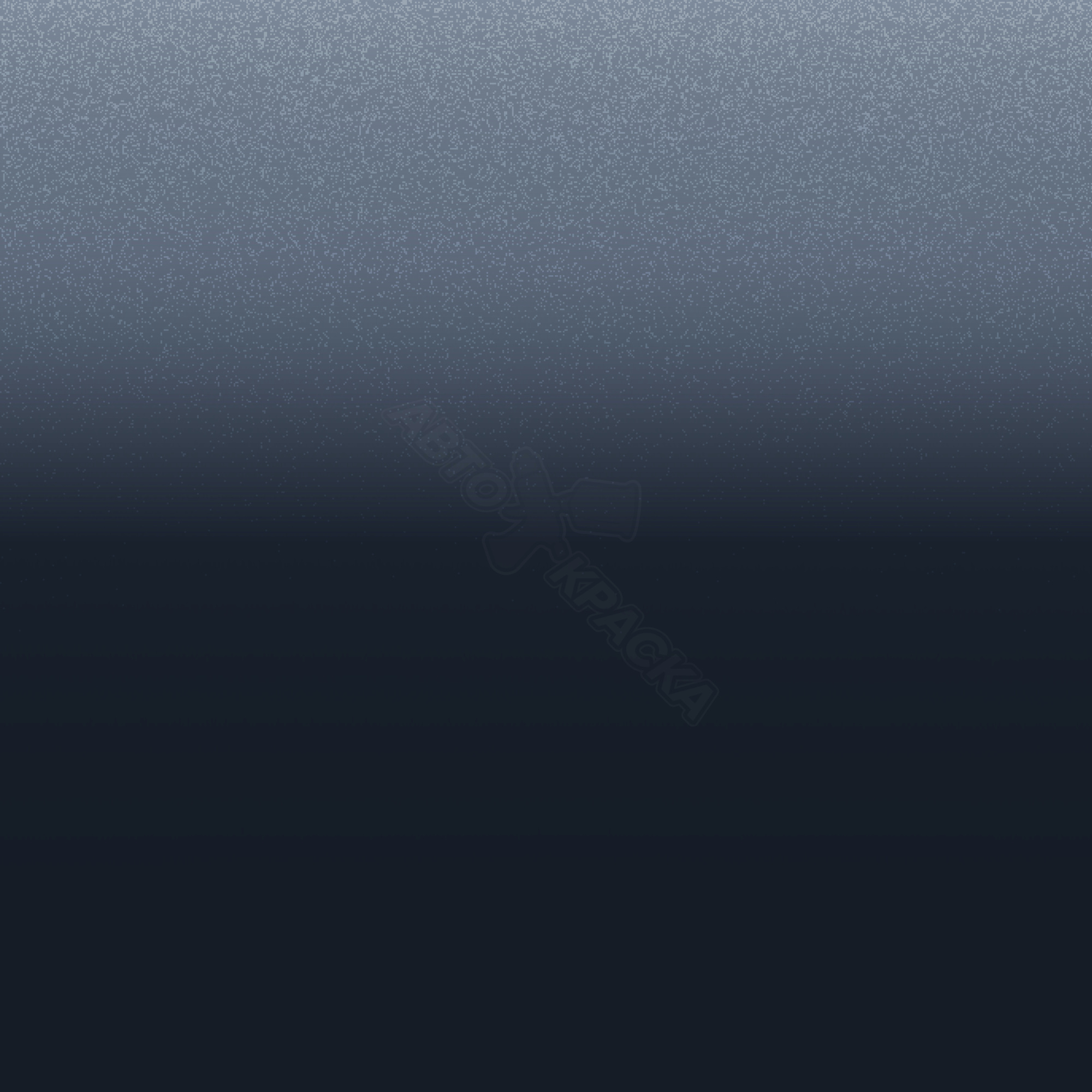 Royal Blue превью #1