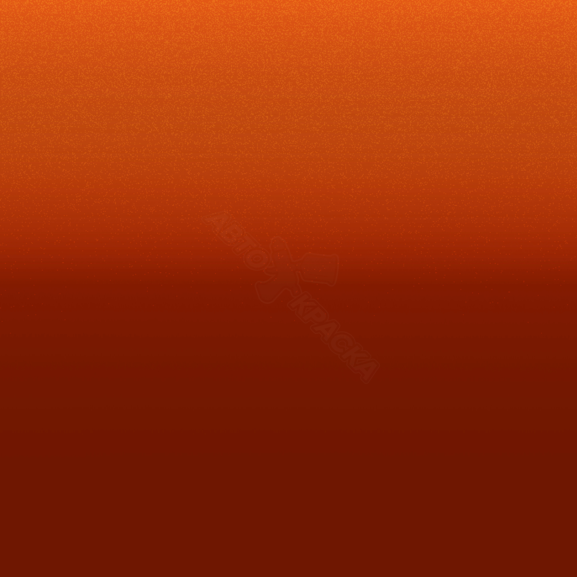 Orange Power превью #1