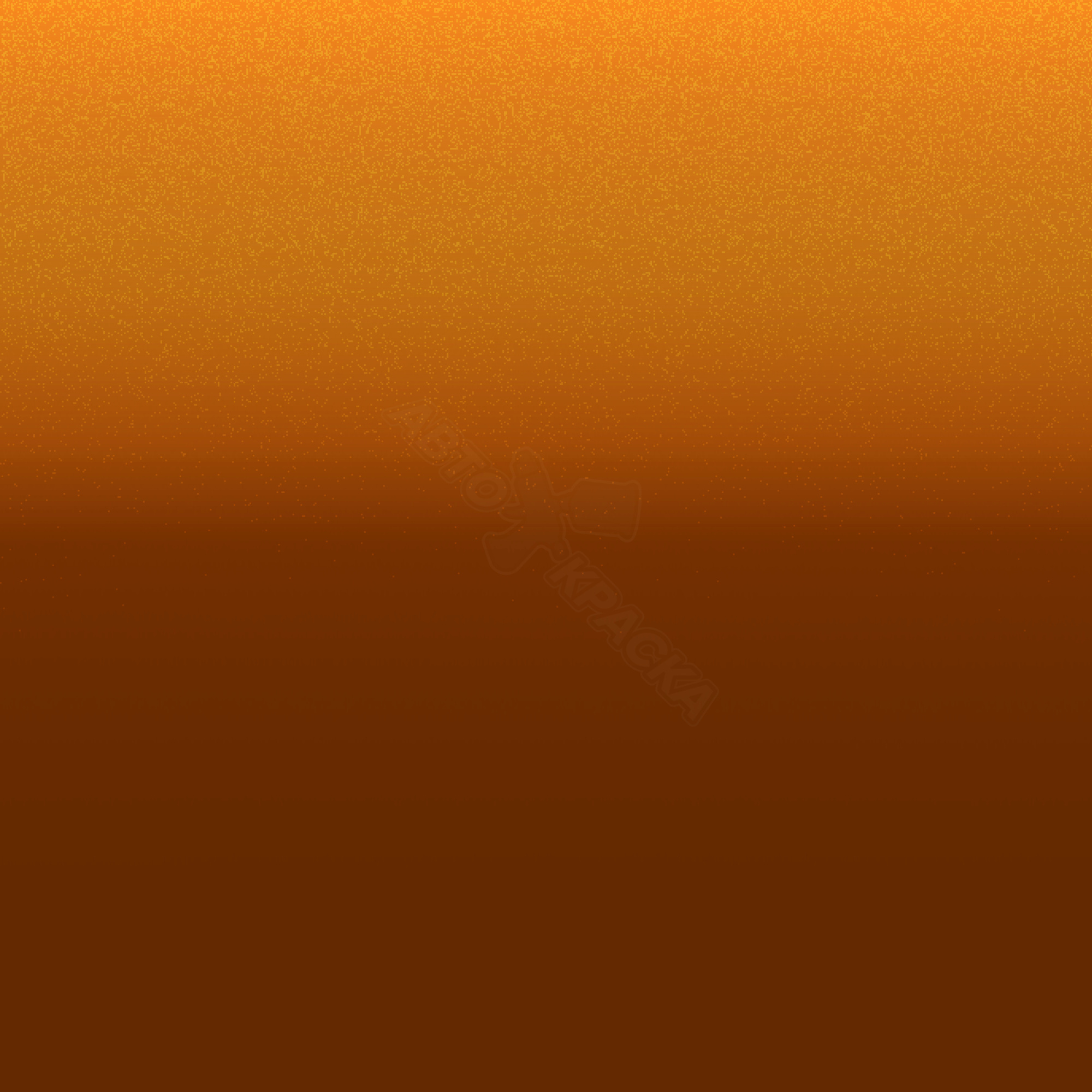 Orange Fusion превью #1