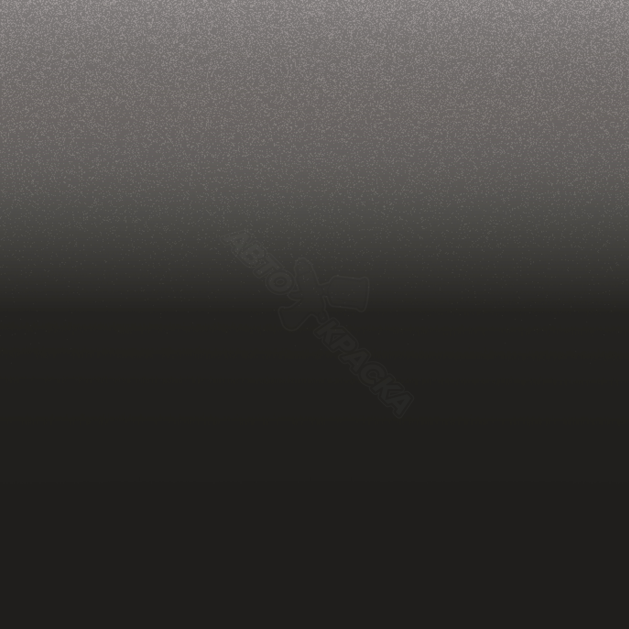 Moka превью #1