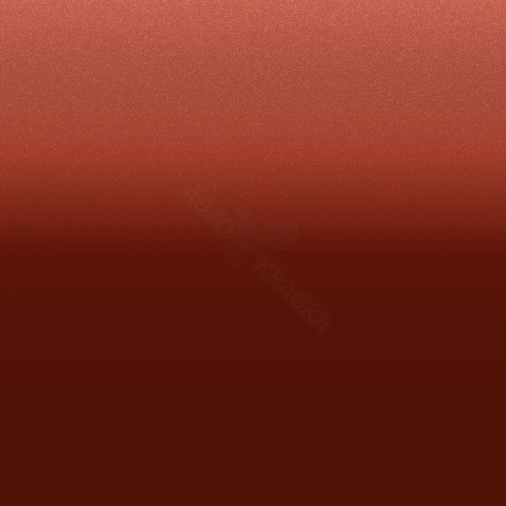 Orange Mandaline превью #1