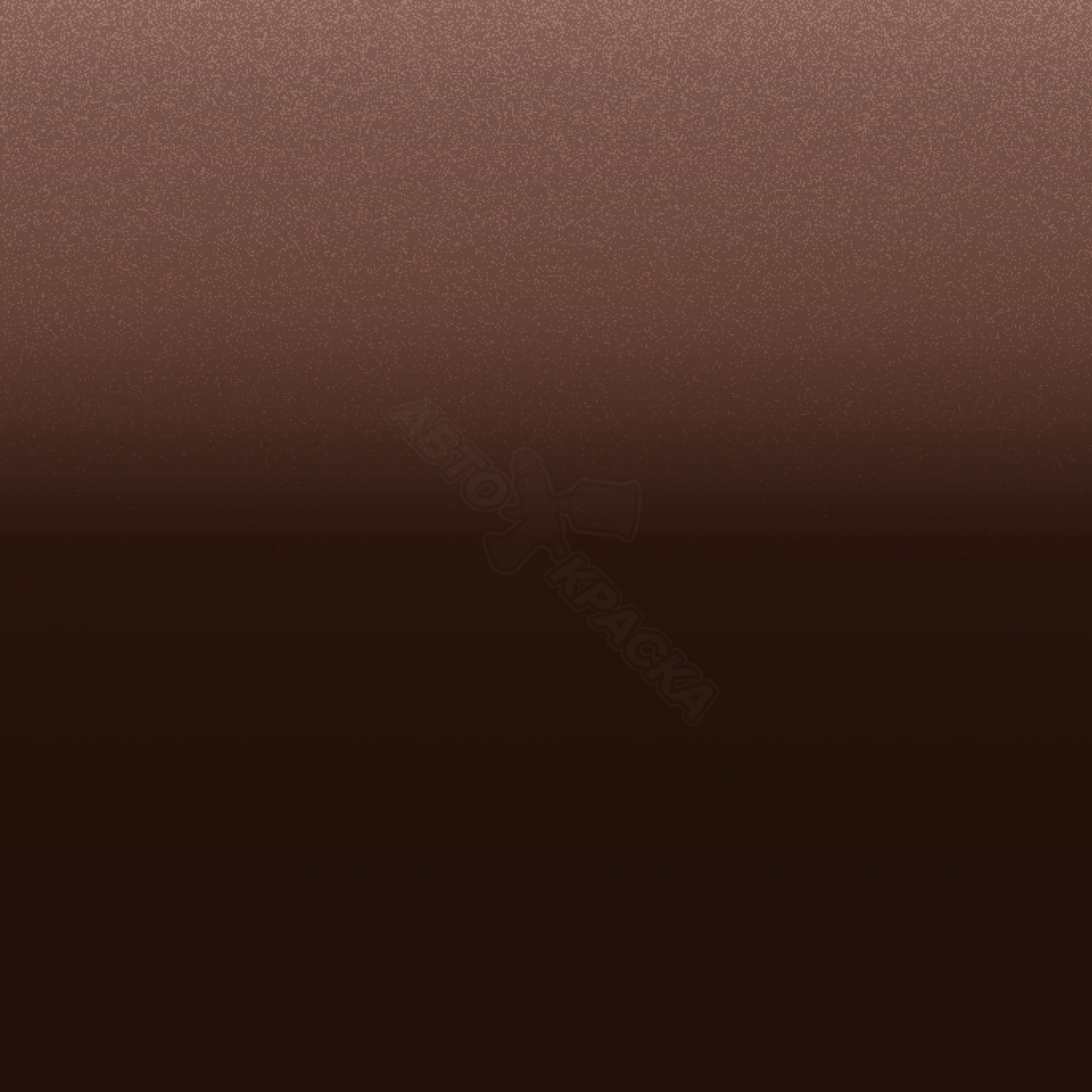 Brun Calern превью #1