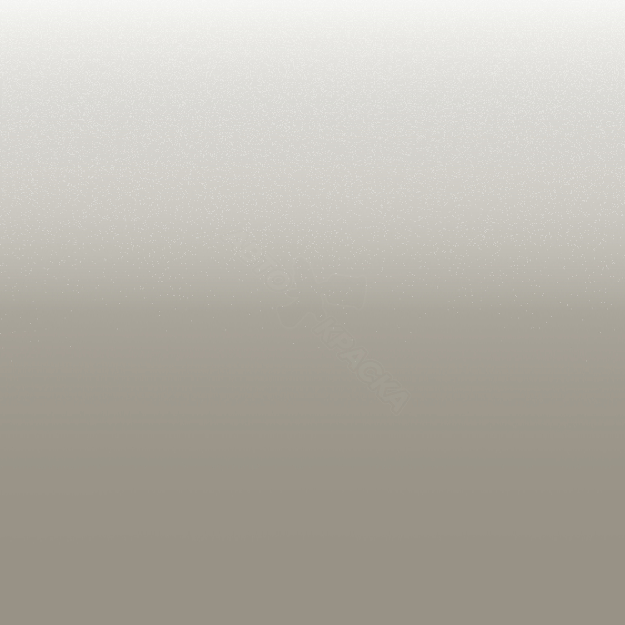 Beige Siwa превью #1