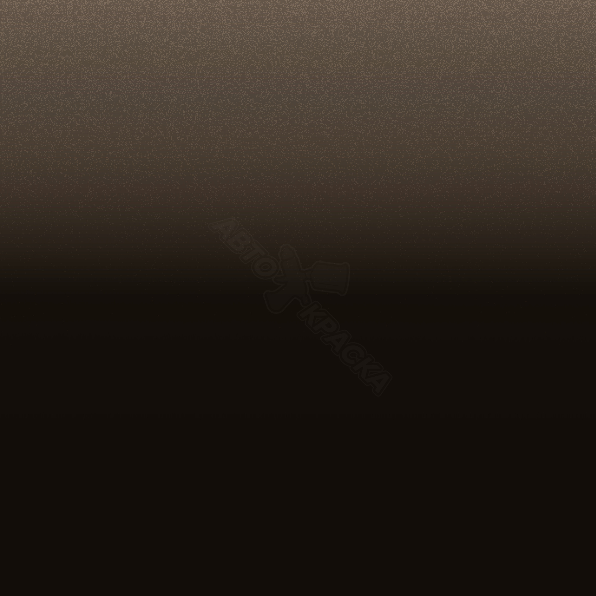 Brown Squirell превью #1