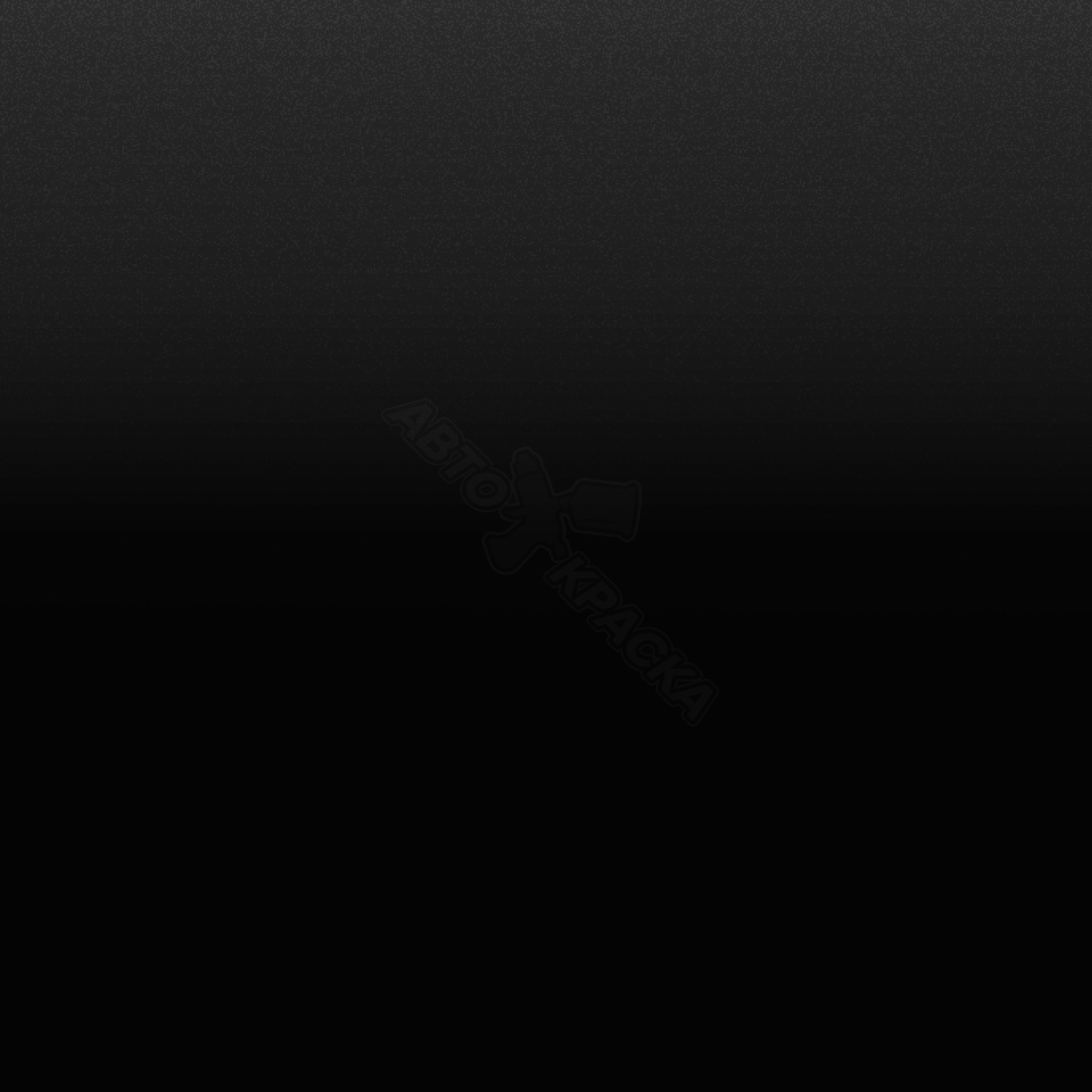 Noir Perle превью #1