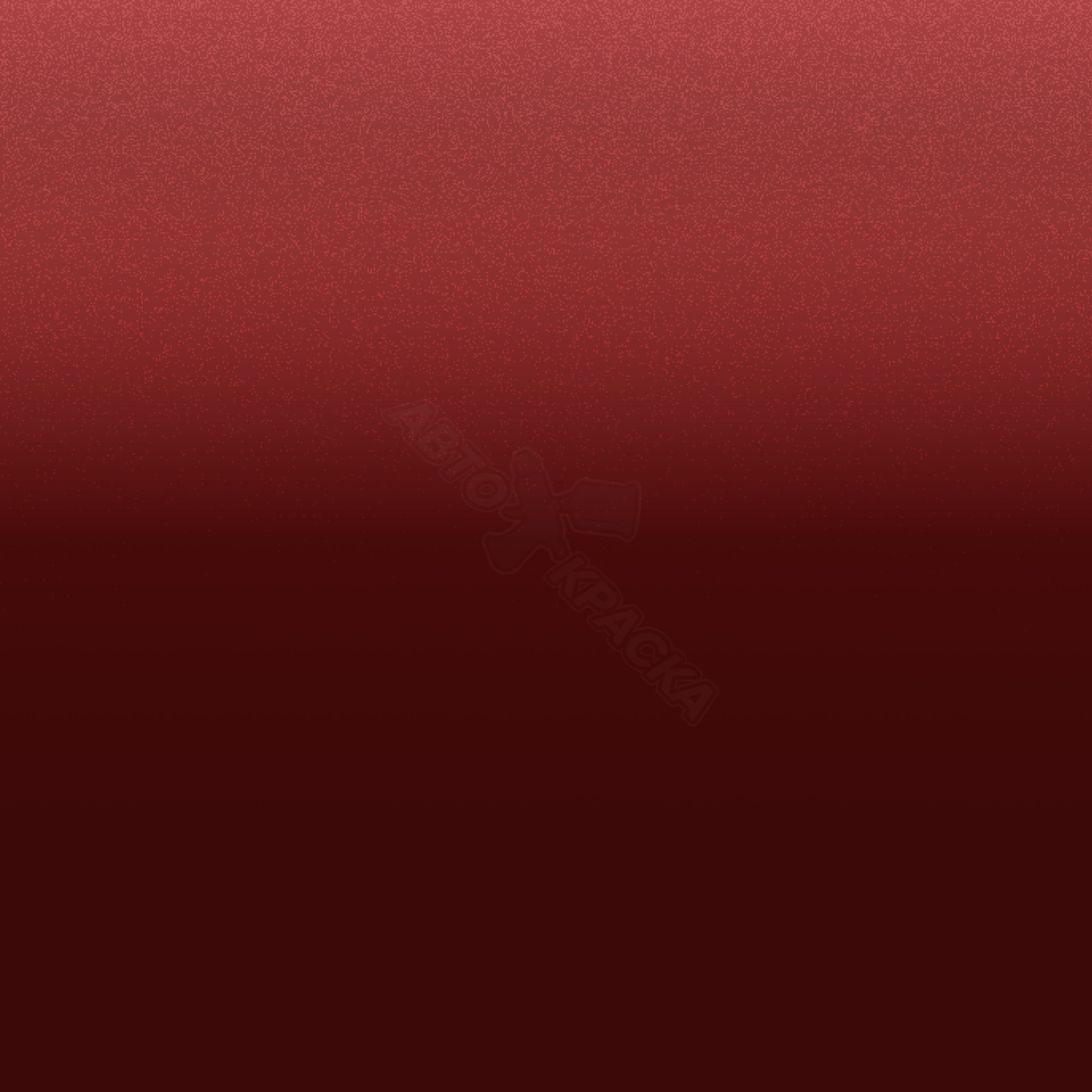 Rouge Asmara превью #1