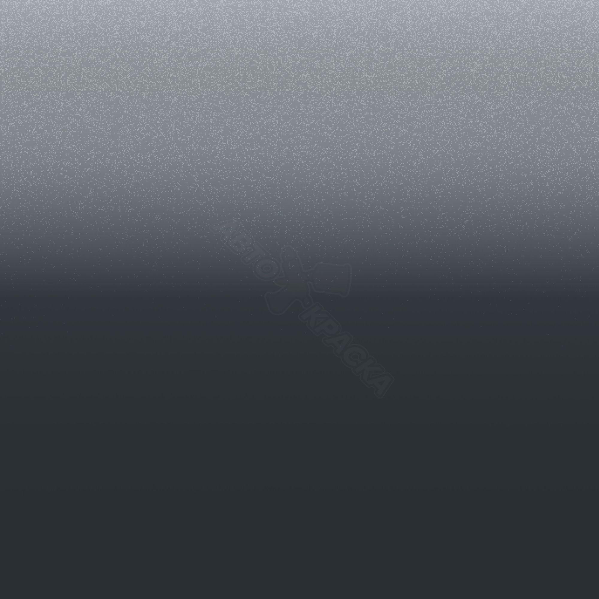 Gris Thorium превью #1