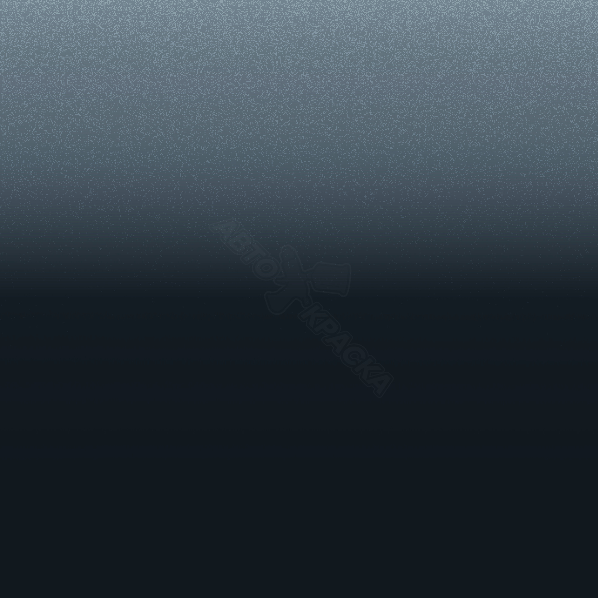 Bleu Narvik превью #1