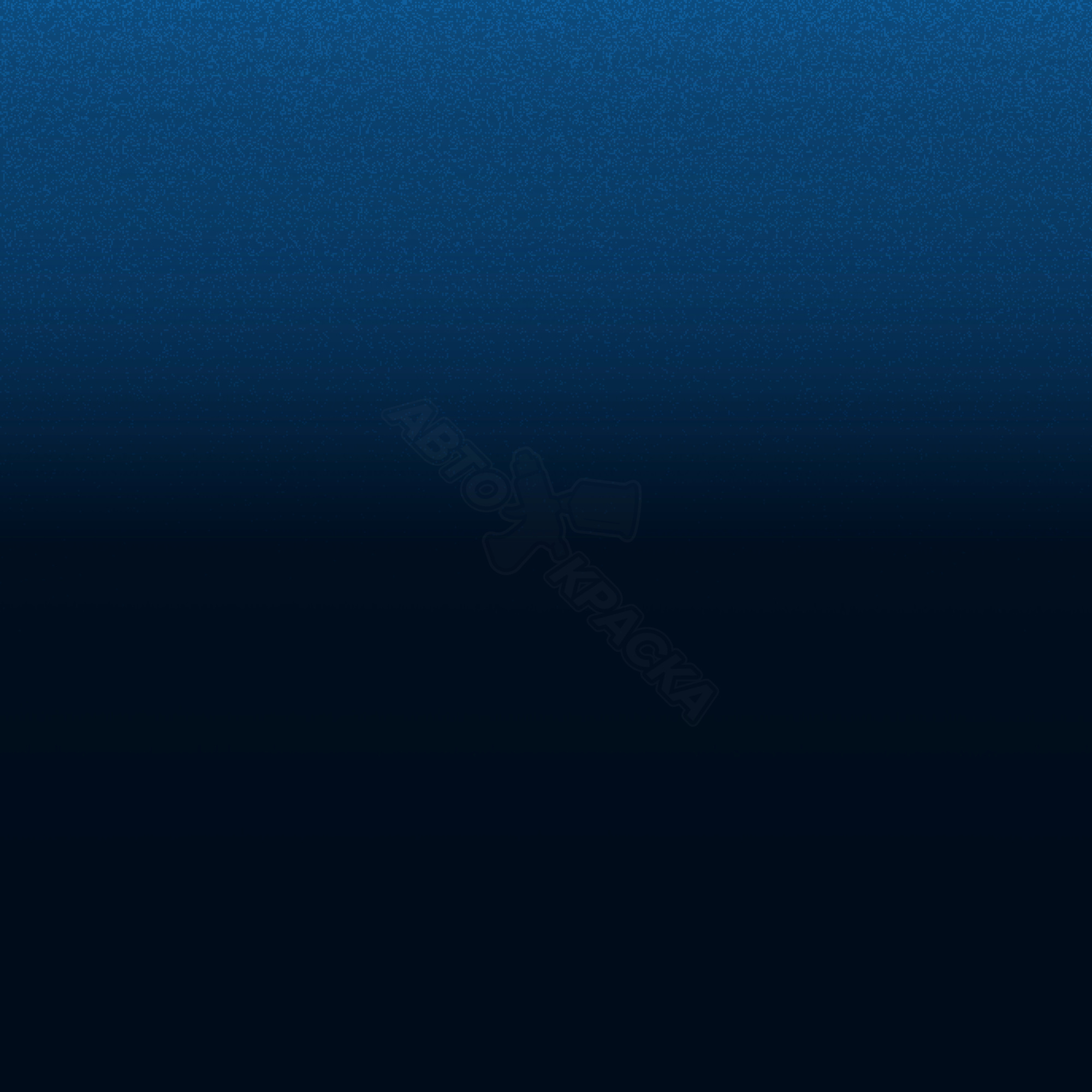 Bleu Montebello превью #1