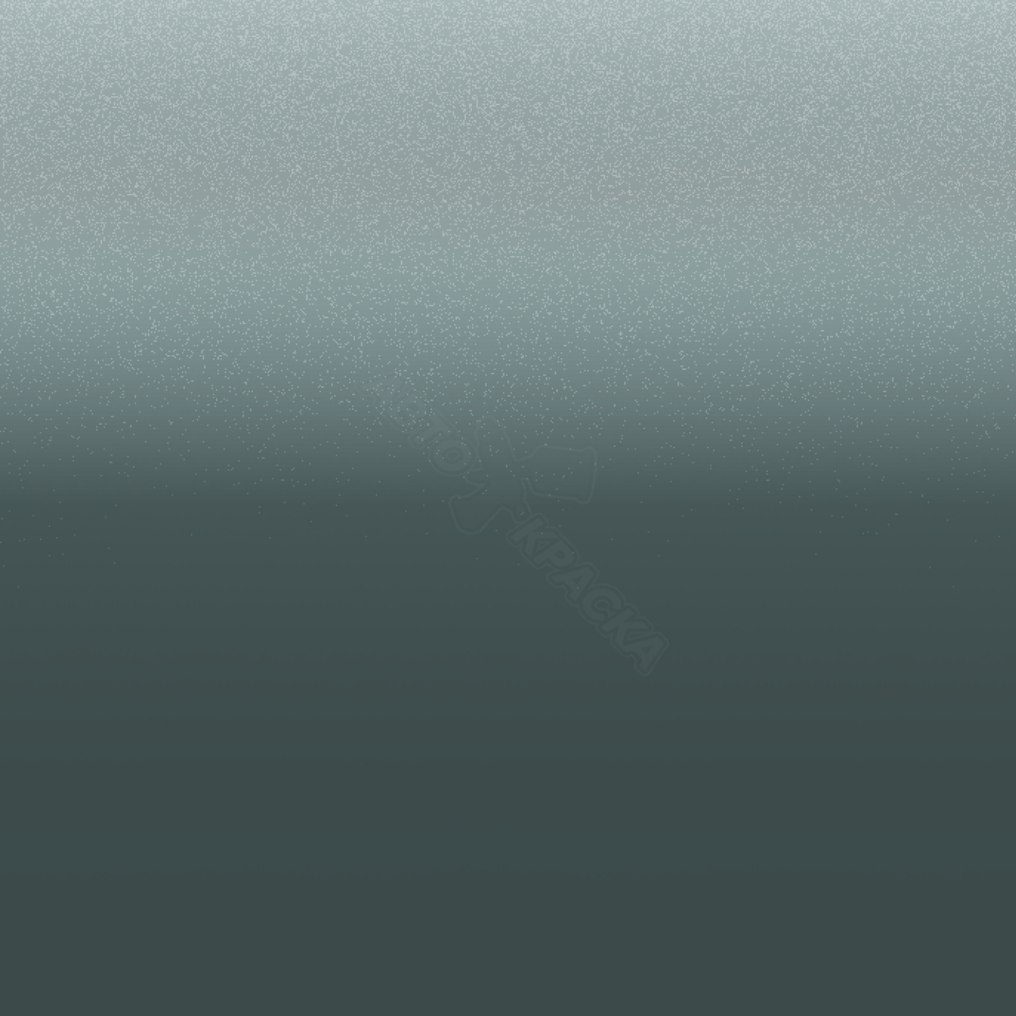 Gris Cerianthe превью #1