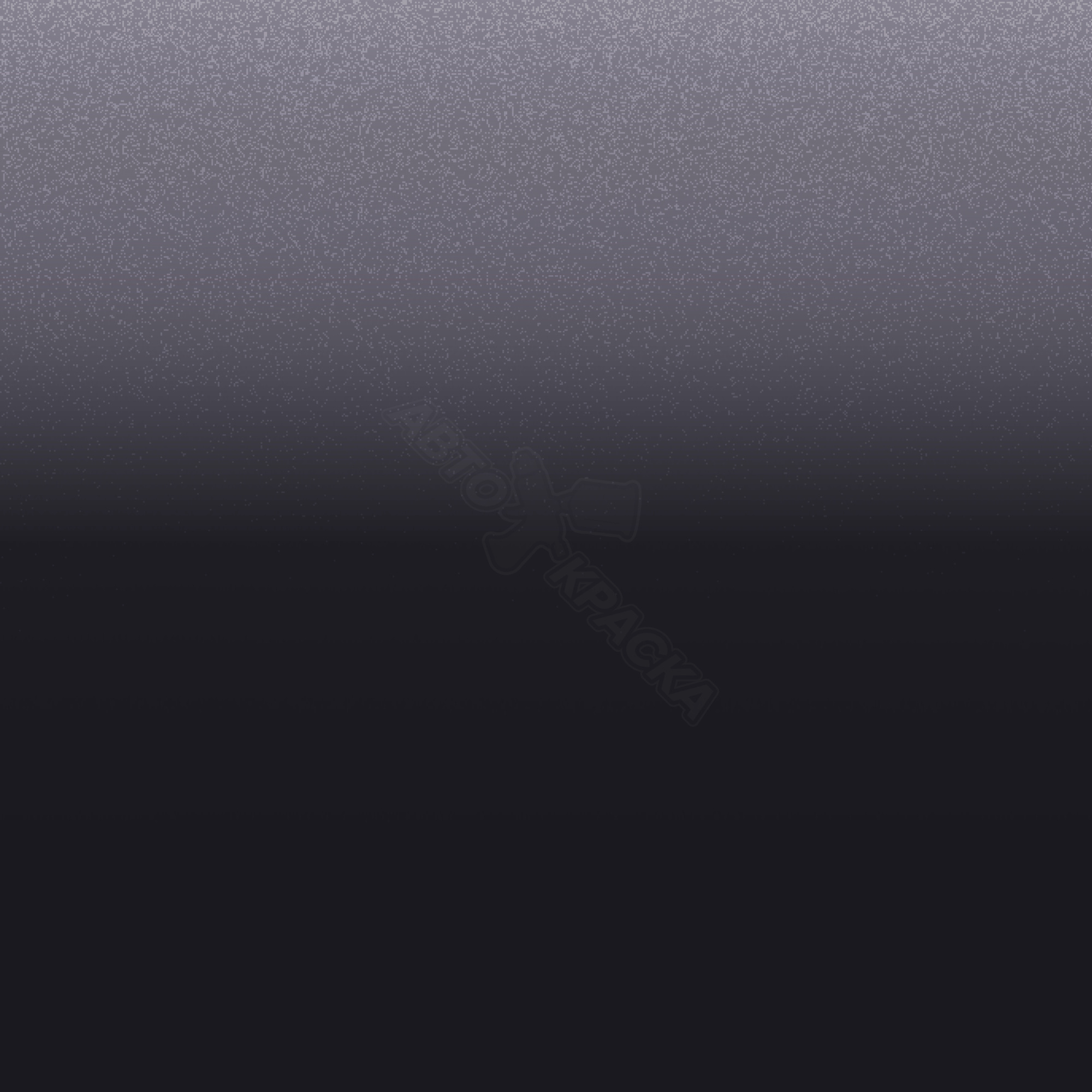 Pourpre превью #1