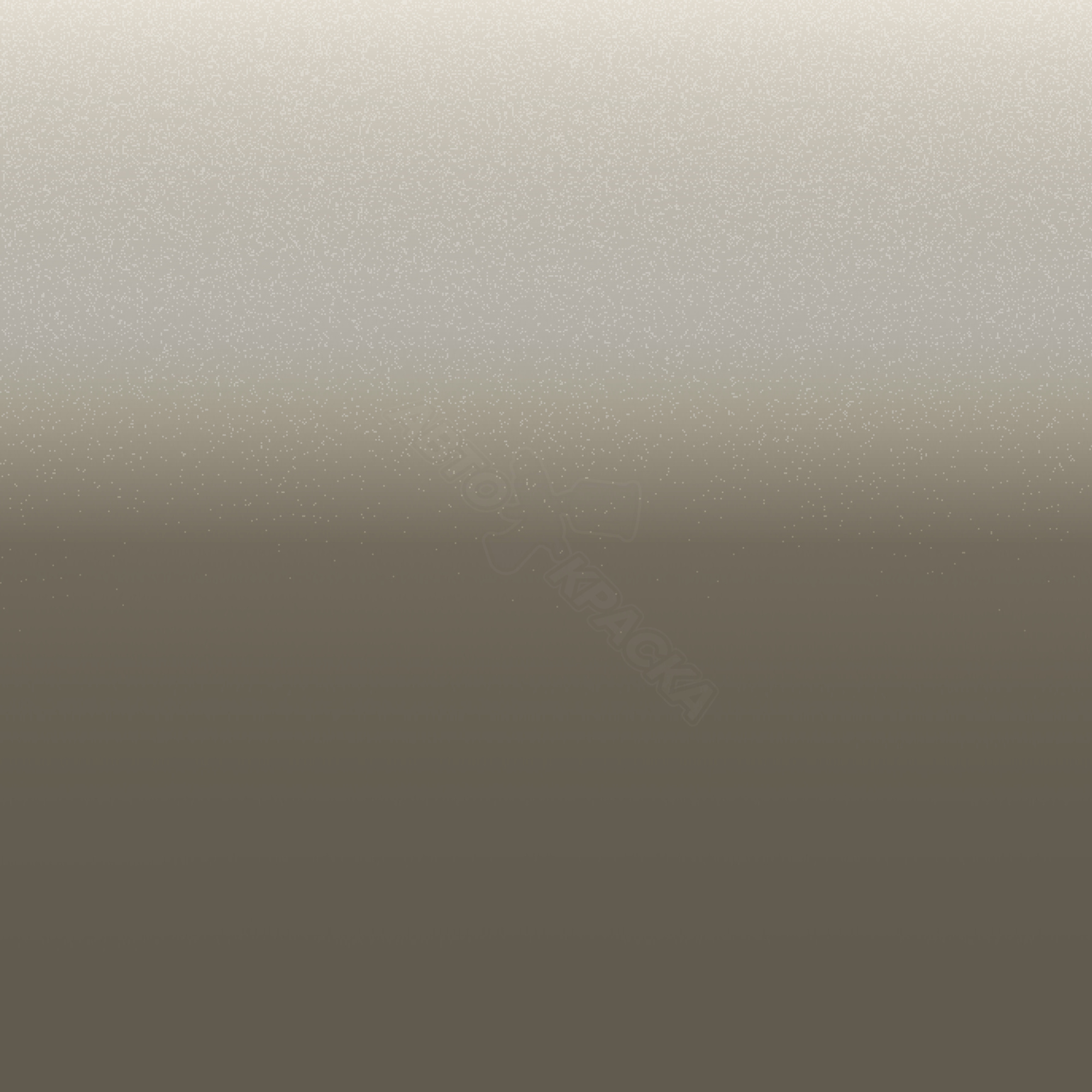 Beige Gizeh превью #1