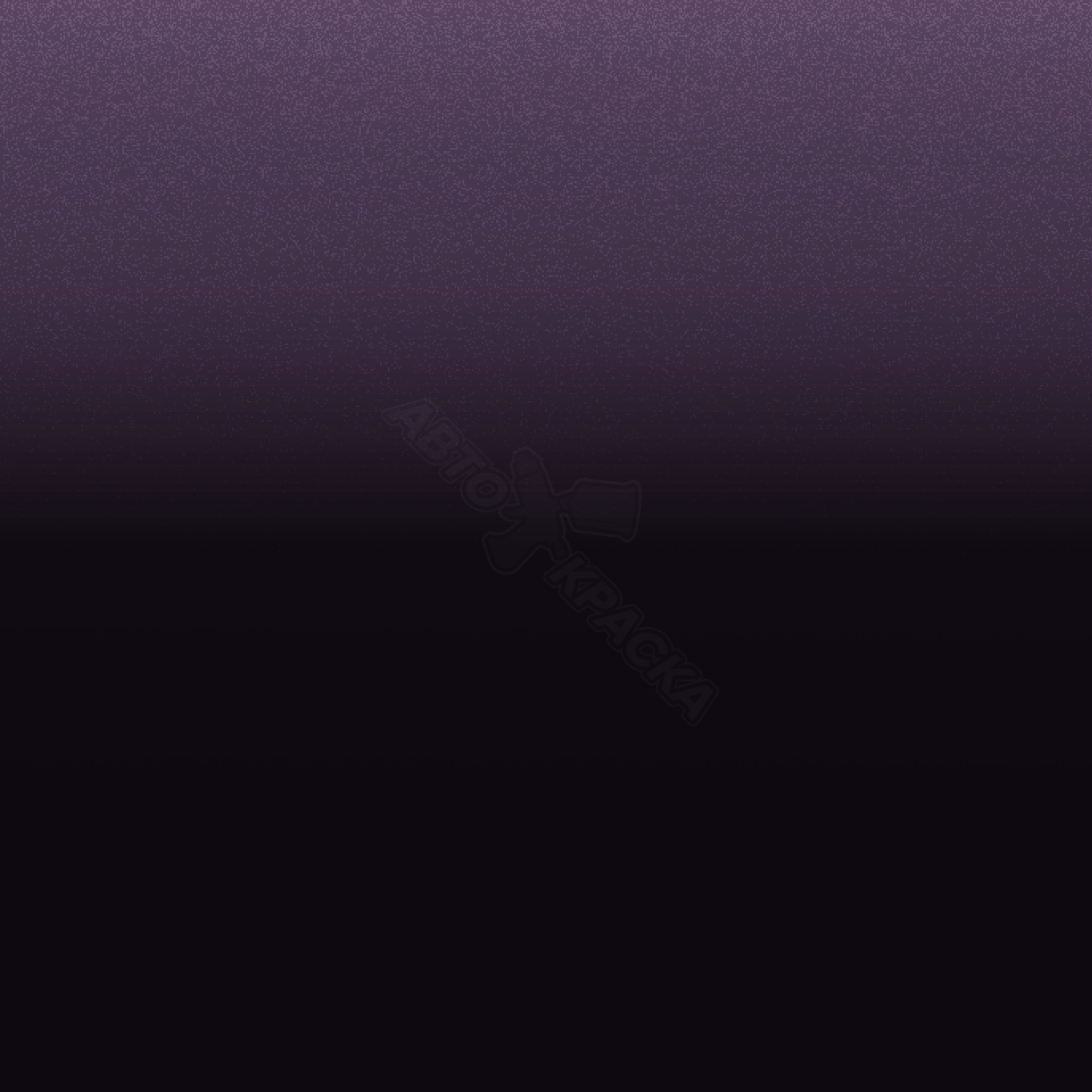 Violet Intense превью #1