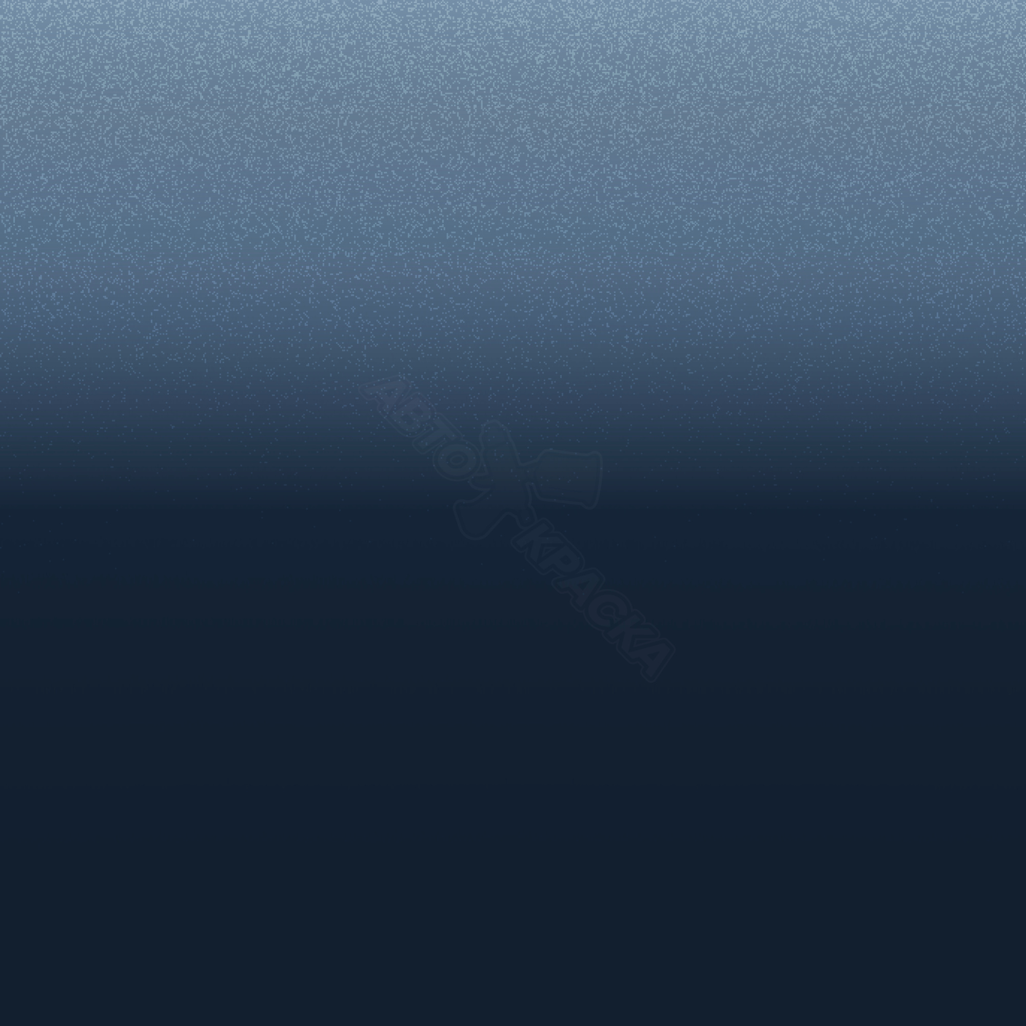 Bleu Balmoral превью #1