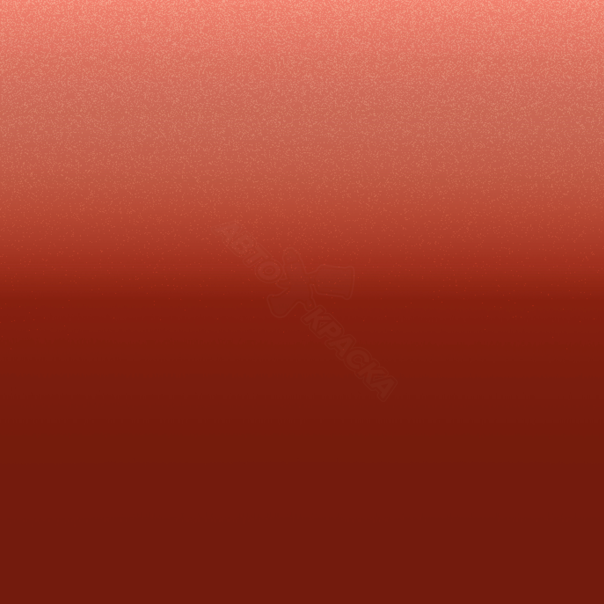 Orange Newport превью #1