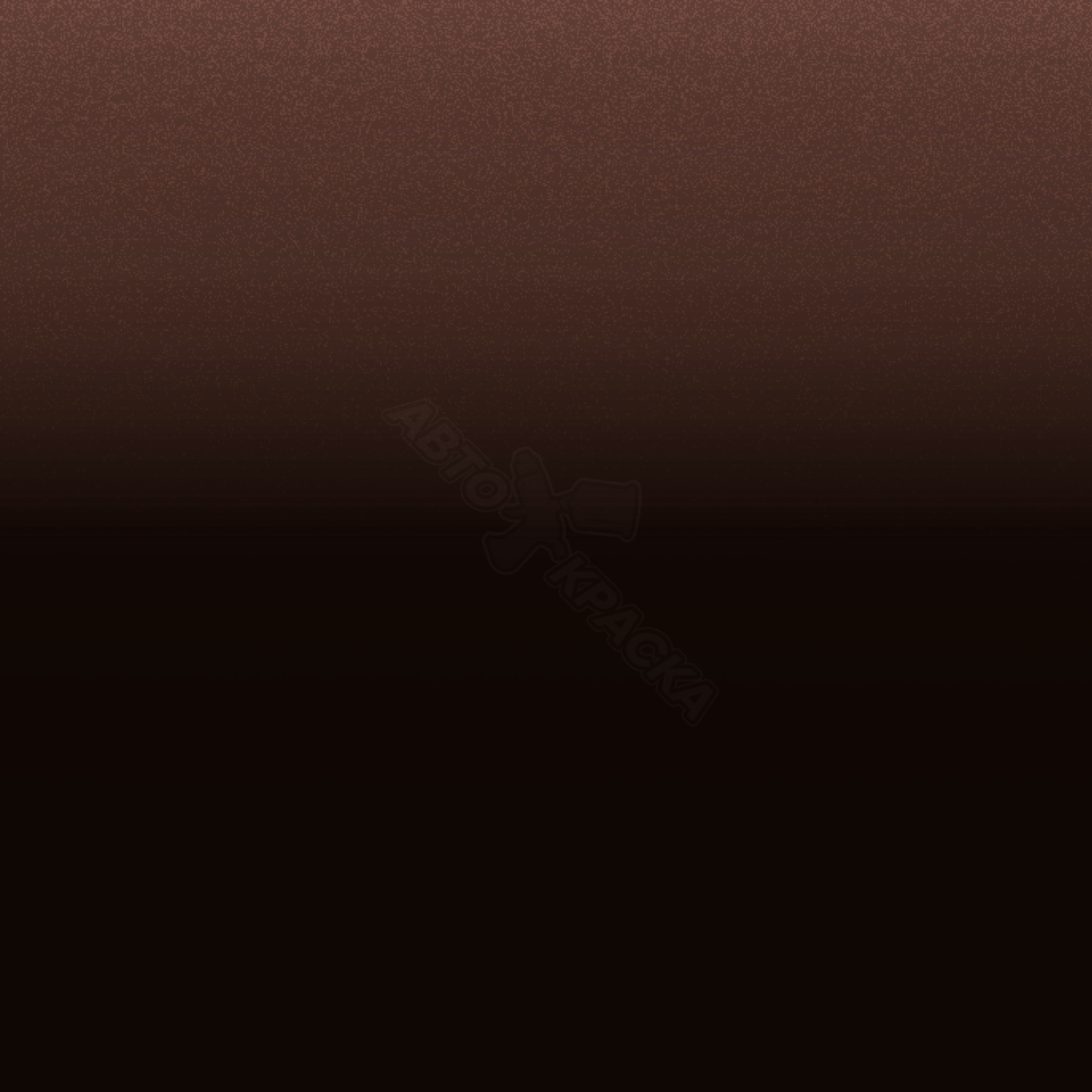 Cuivre Andin превью #1