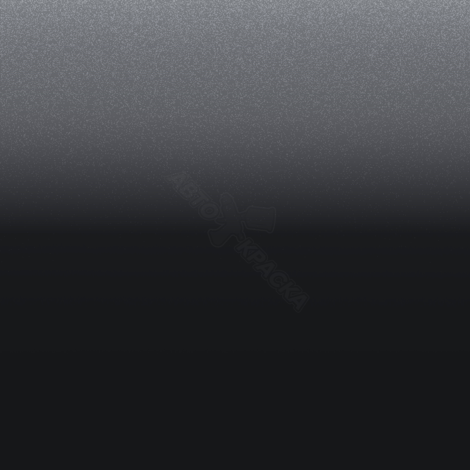 Gris Cosmos превью #1