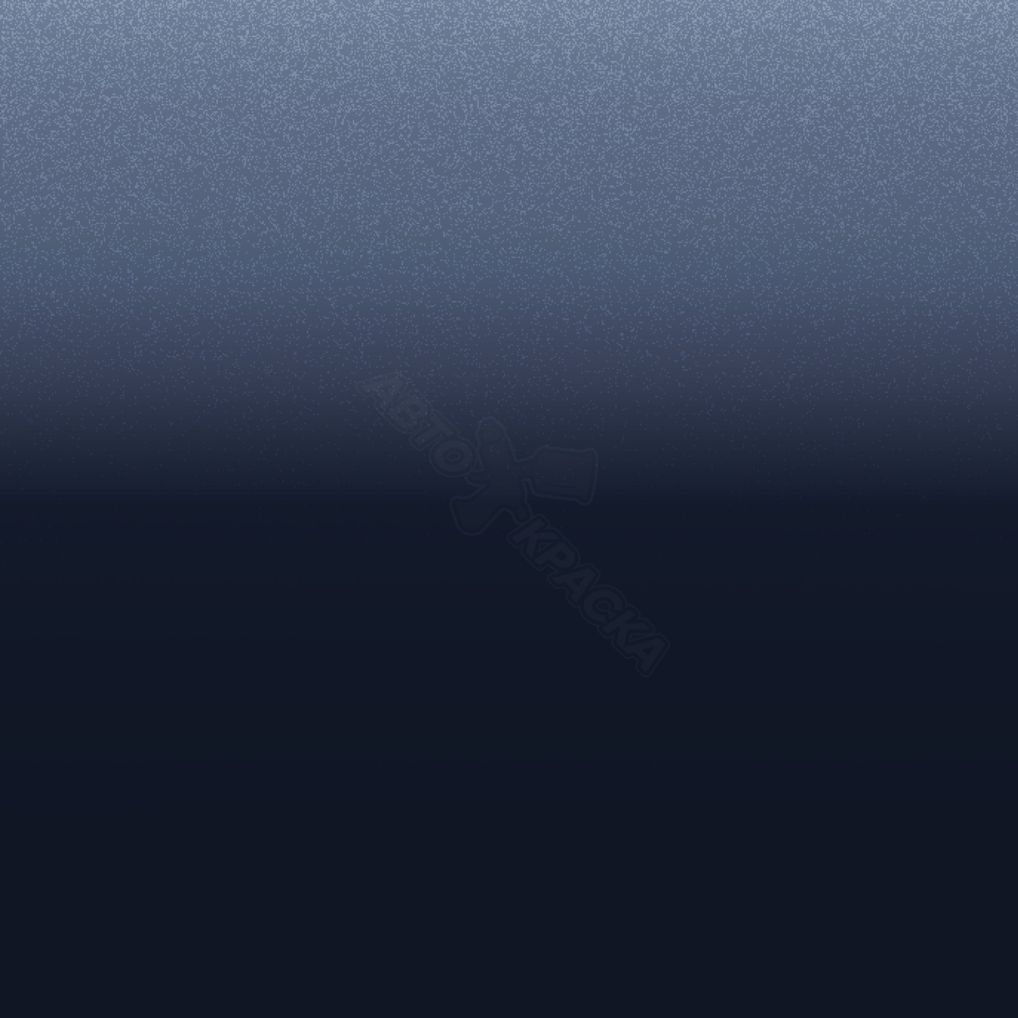 Bleu Pharaon превью #1