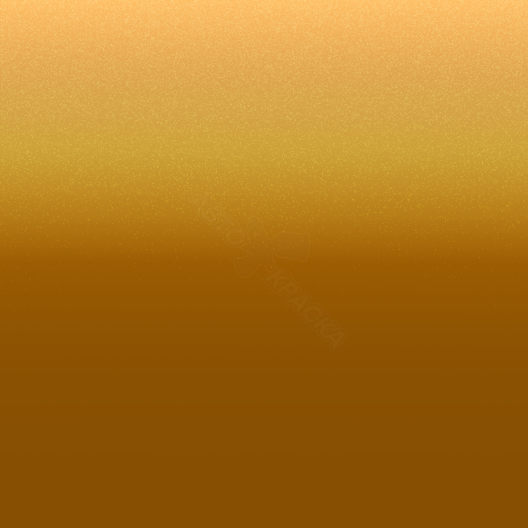 Jaune Vermeer превью #1