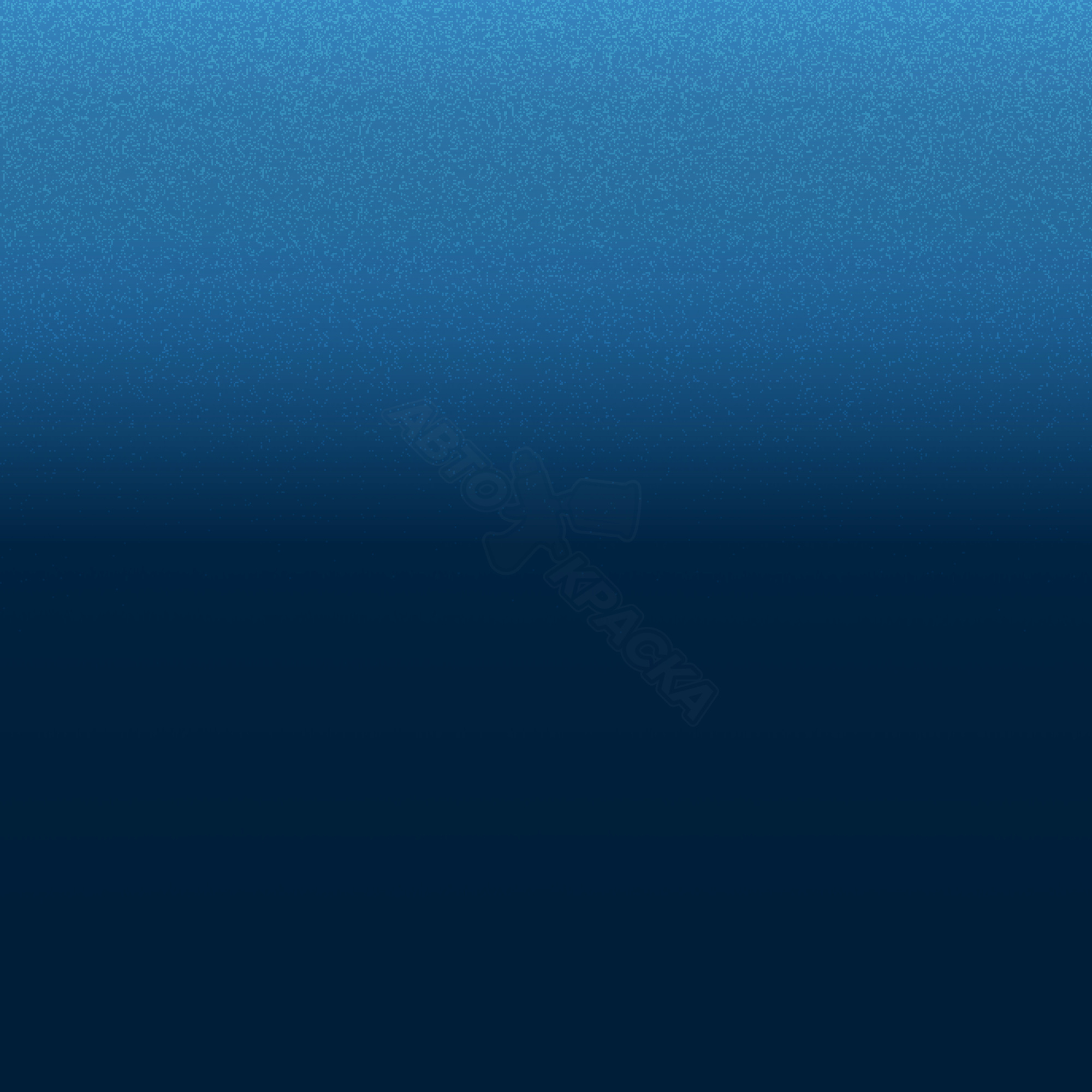 Bleu Nevis превью #1