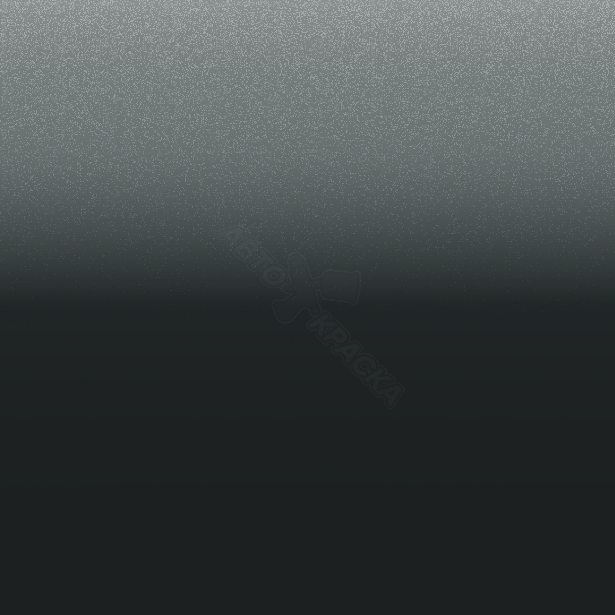 Gris Saturne превью #1