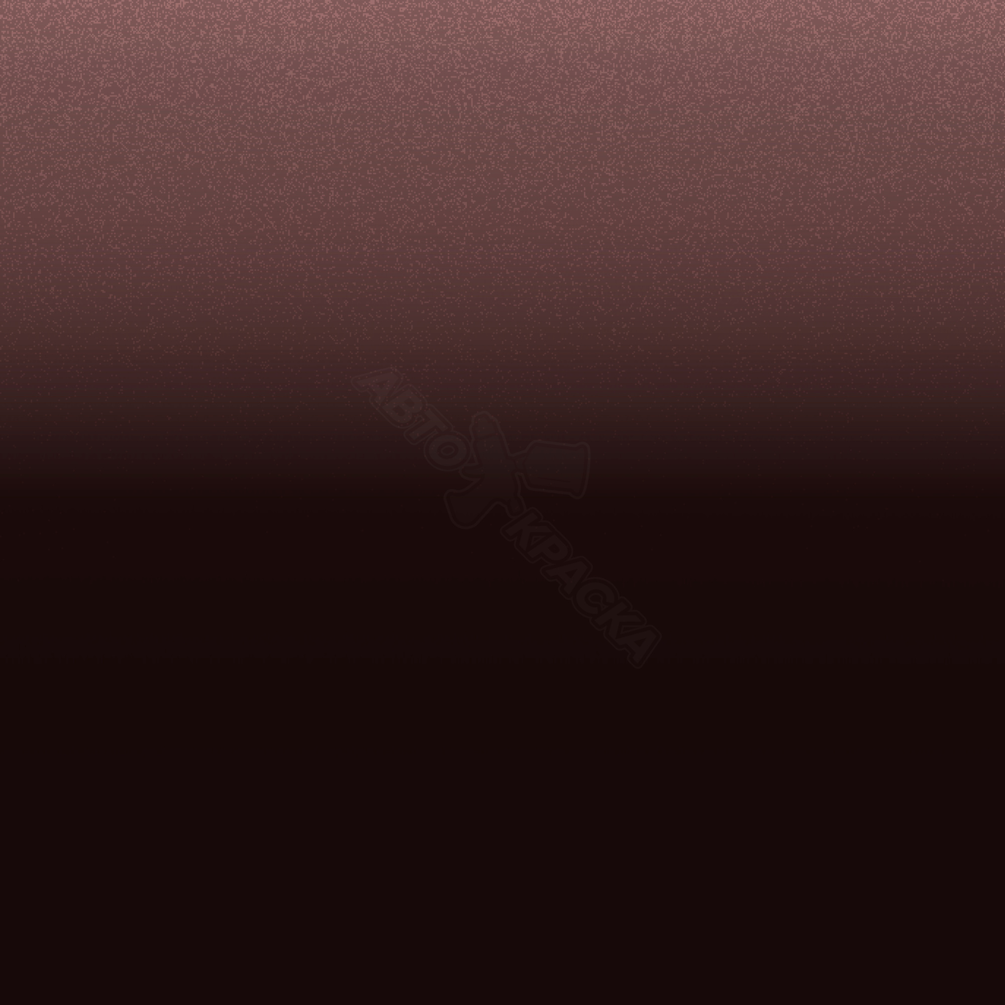 Tango Grenade превью #1