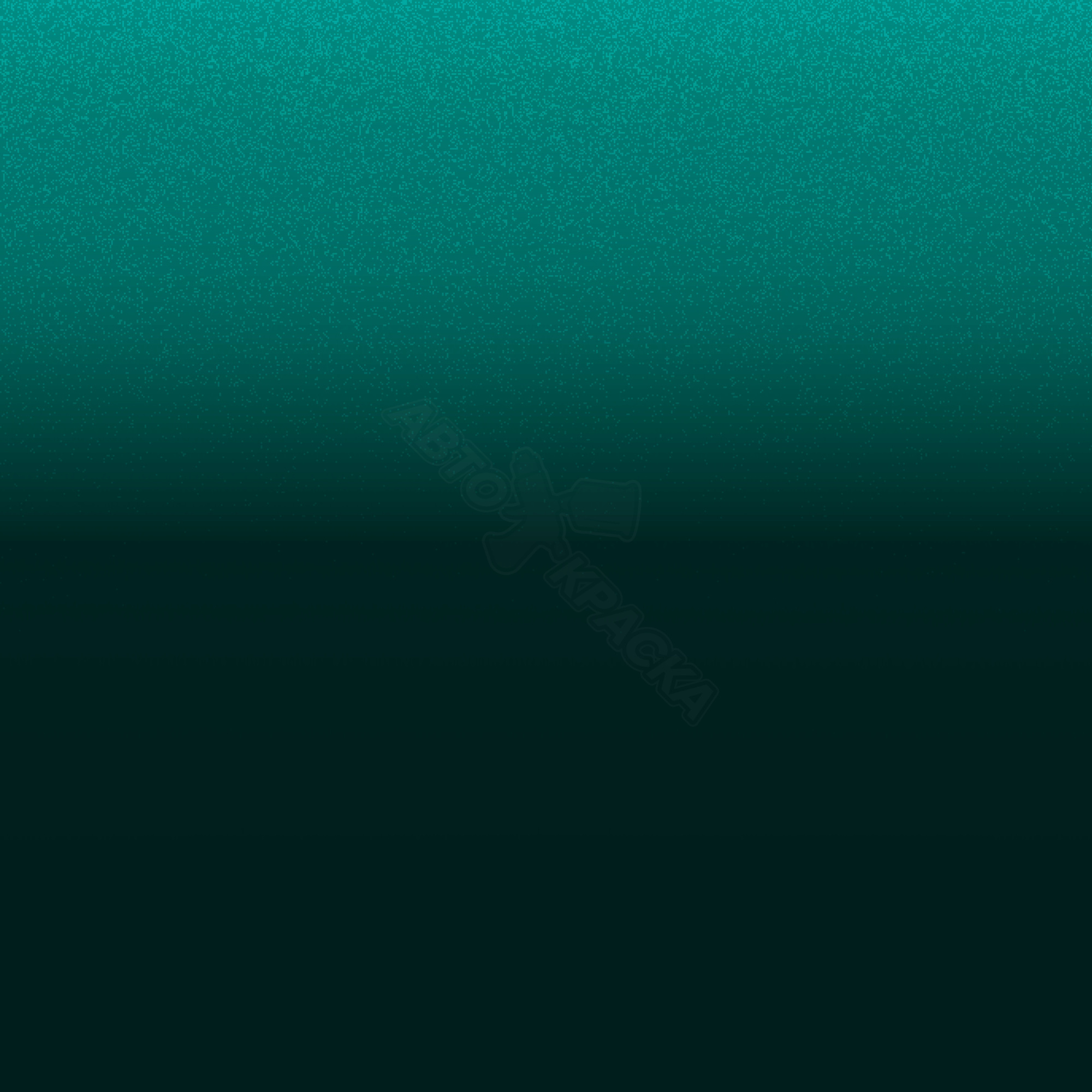 Vert Amazonie превью #1