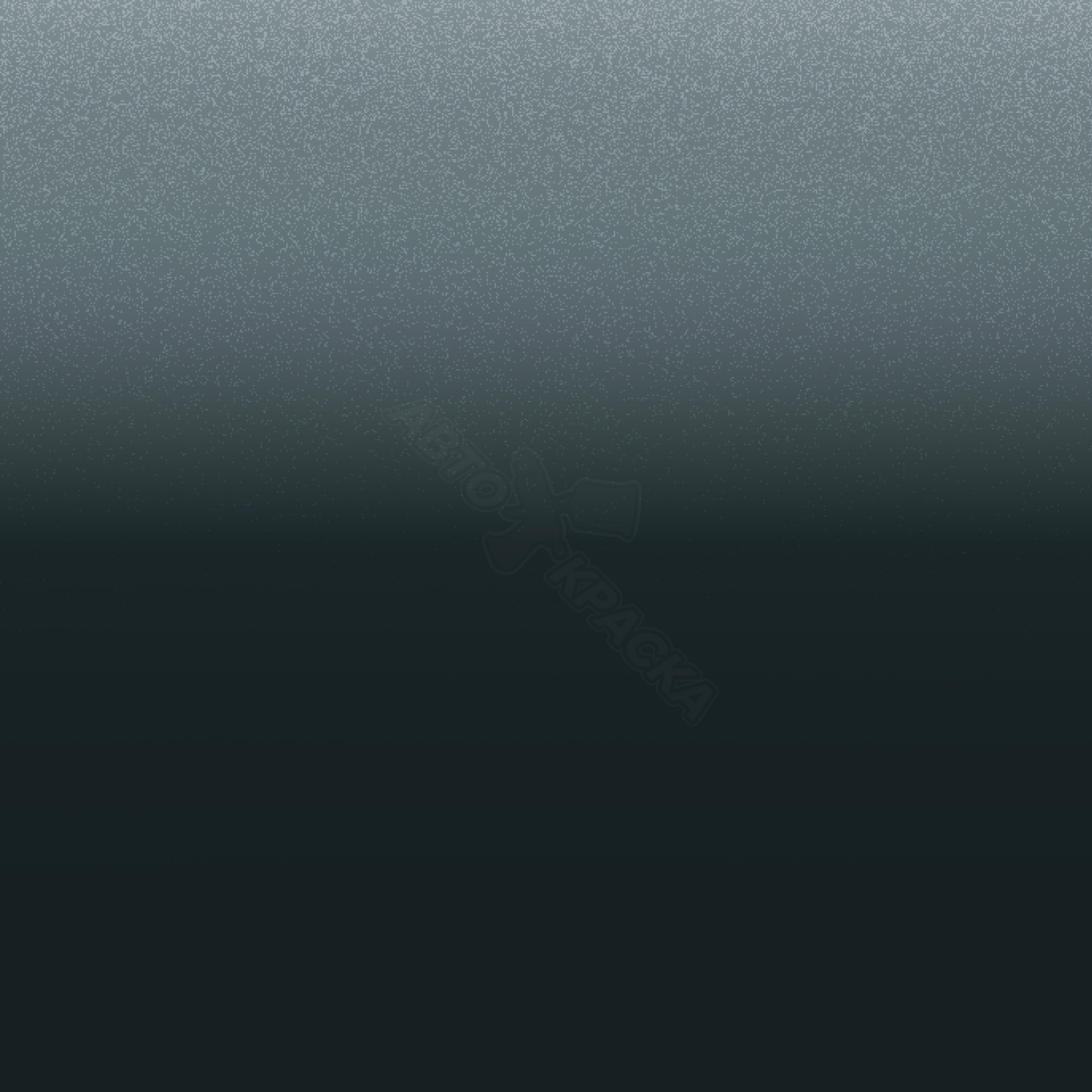 Gris Basalte превью #1