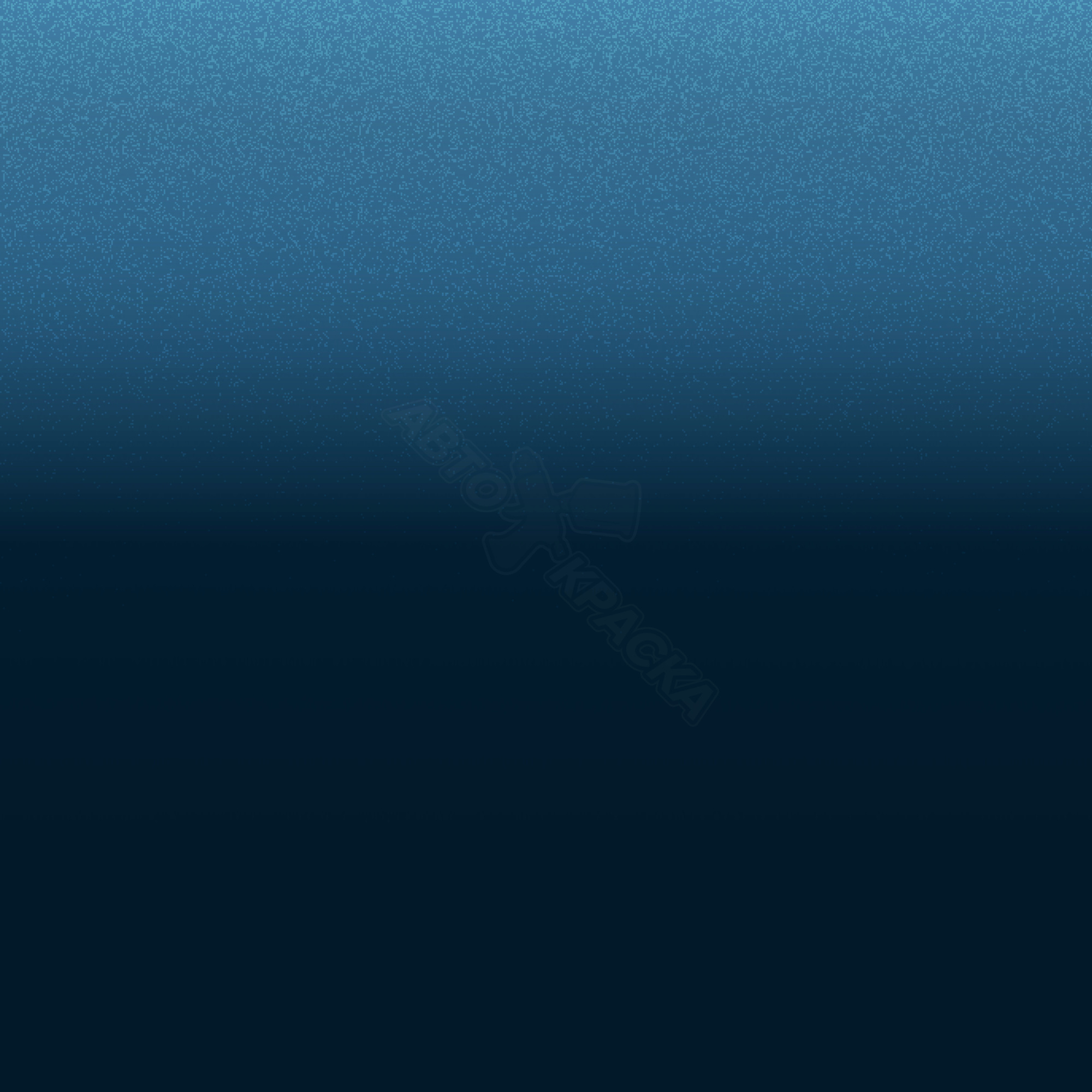 Bleu Sygma превью #1