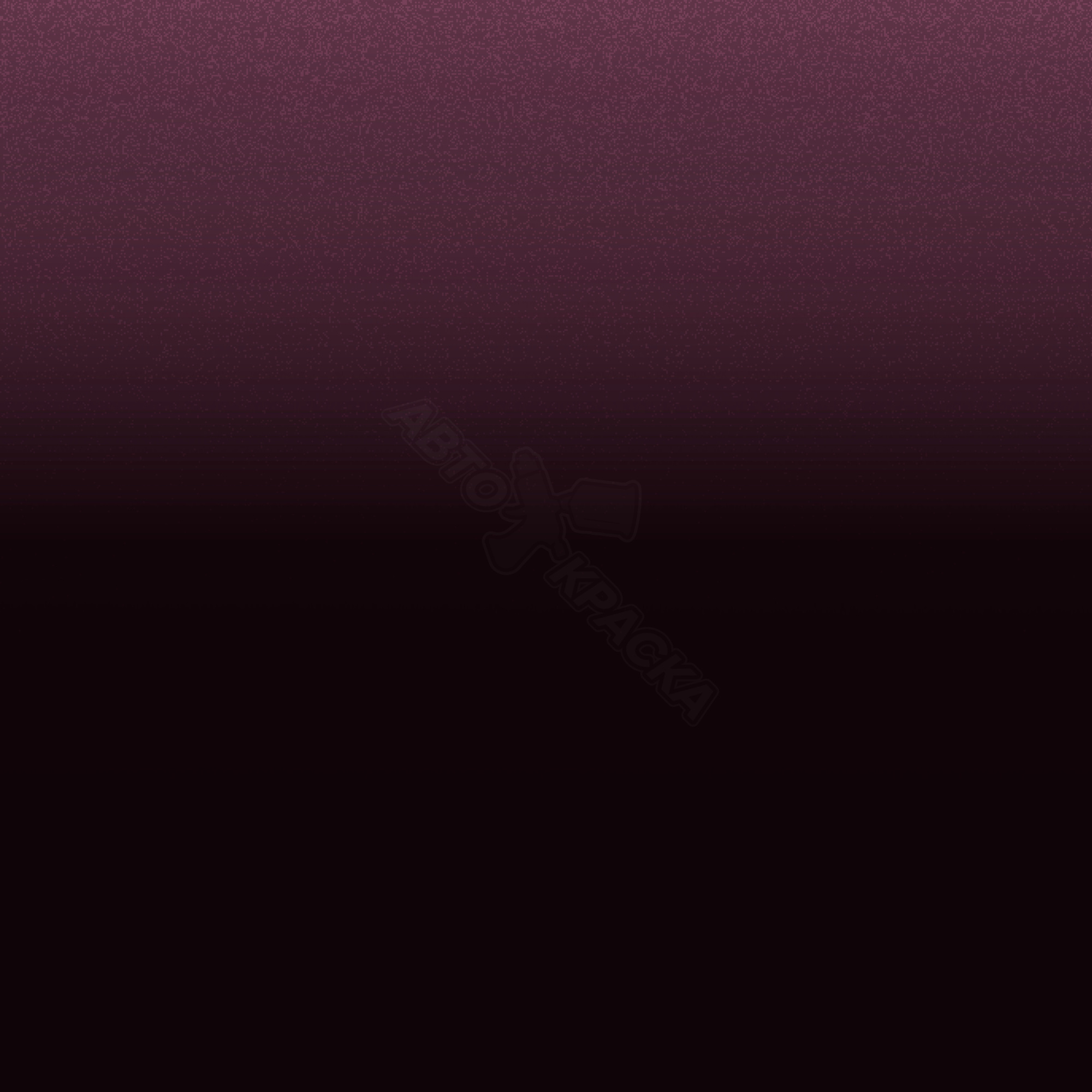 Prune Nacre превью #1